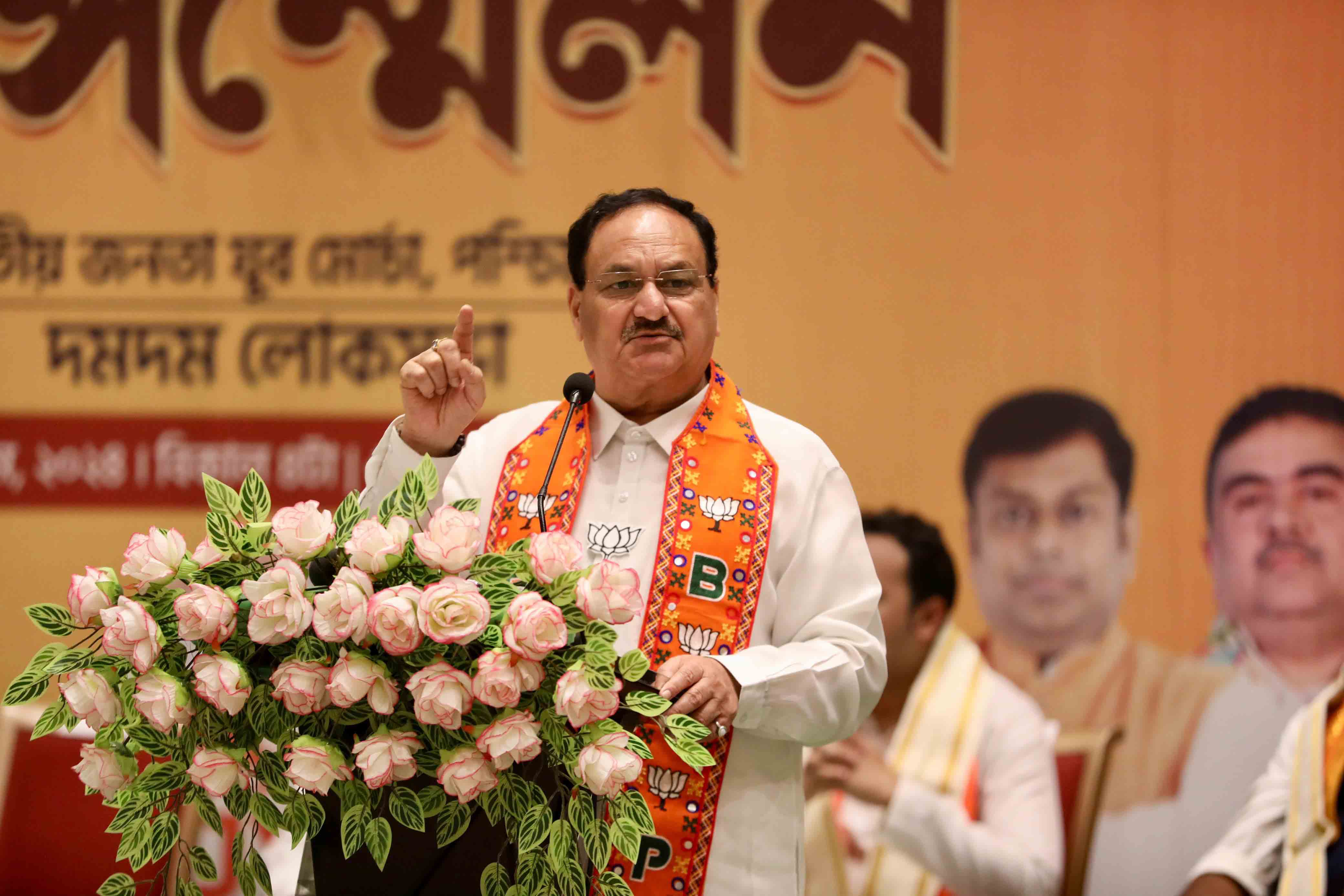 Hon'ble BJP National President Shri J.P. Nadda addressing Yuva Sammelan in Kolkata (West Bengal)