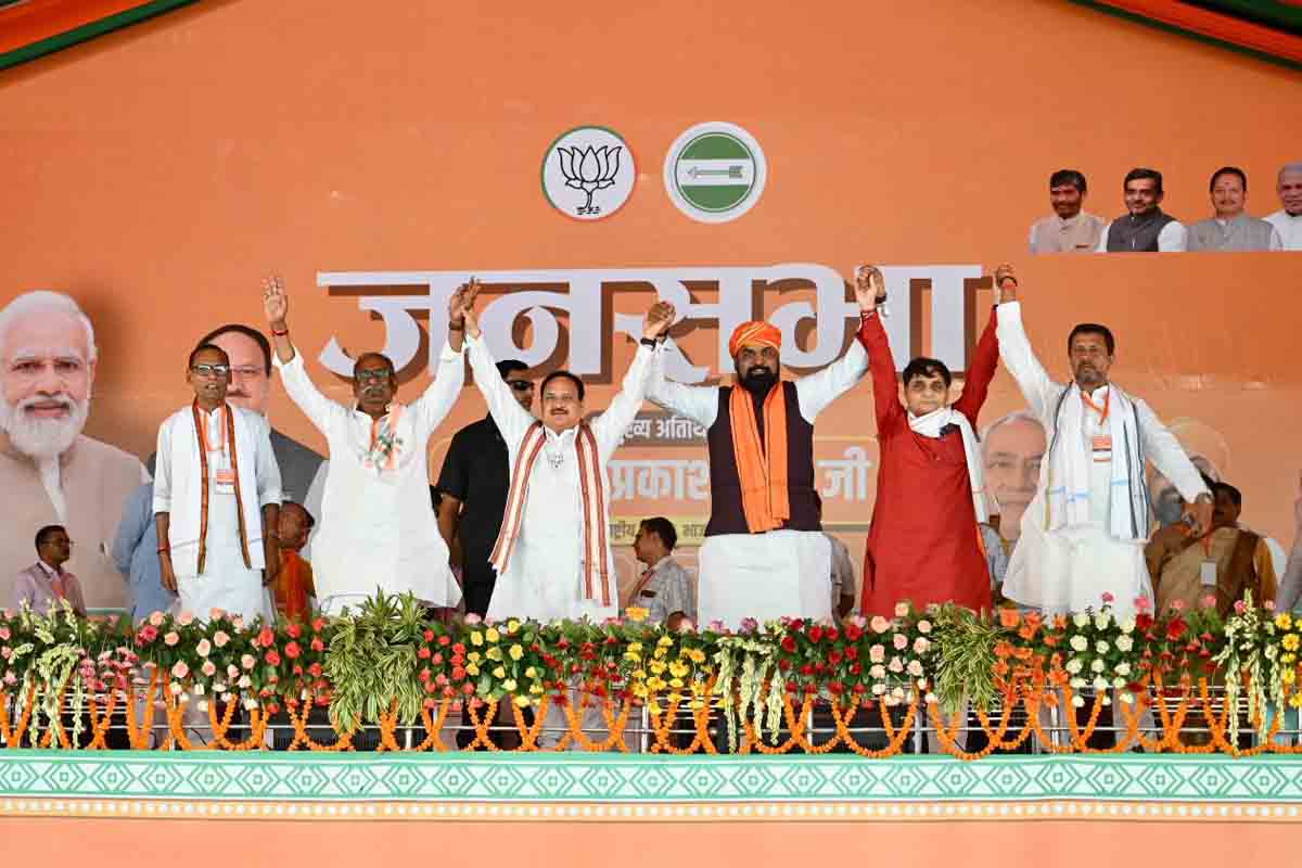 Hon'ble BJP National President Shri J.P. Nadda addressing a public rally at Gandhi Maidan, Jahanabad (Bihar)