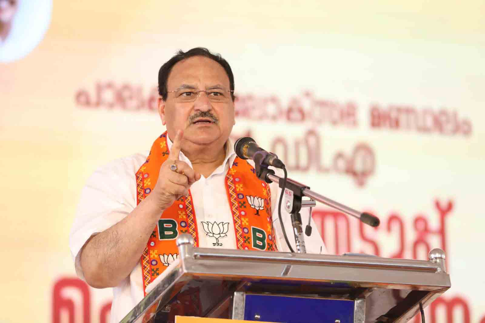 Hon'ble BJP National President Shri J.P. Nadda addressing a public rally at Private Bus Stand, Shoranur, Palakkad (Kerala)