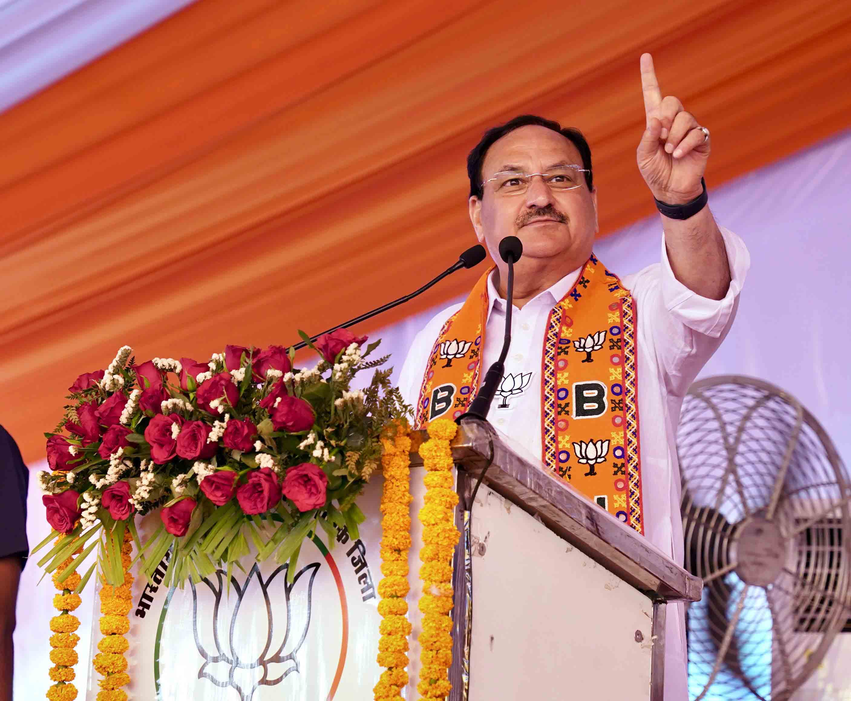 Hon'ble BJP National President Shri J.P. Nadda addressing a public rally in Chamba (Himachal Pradesh)