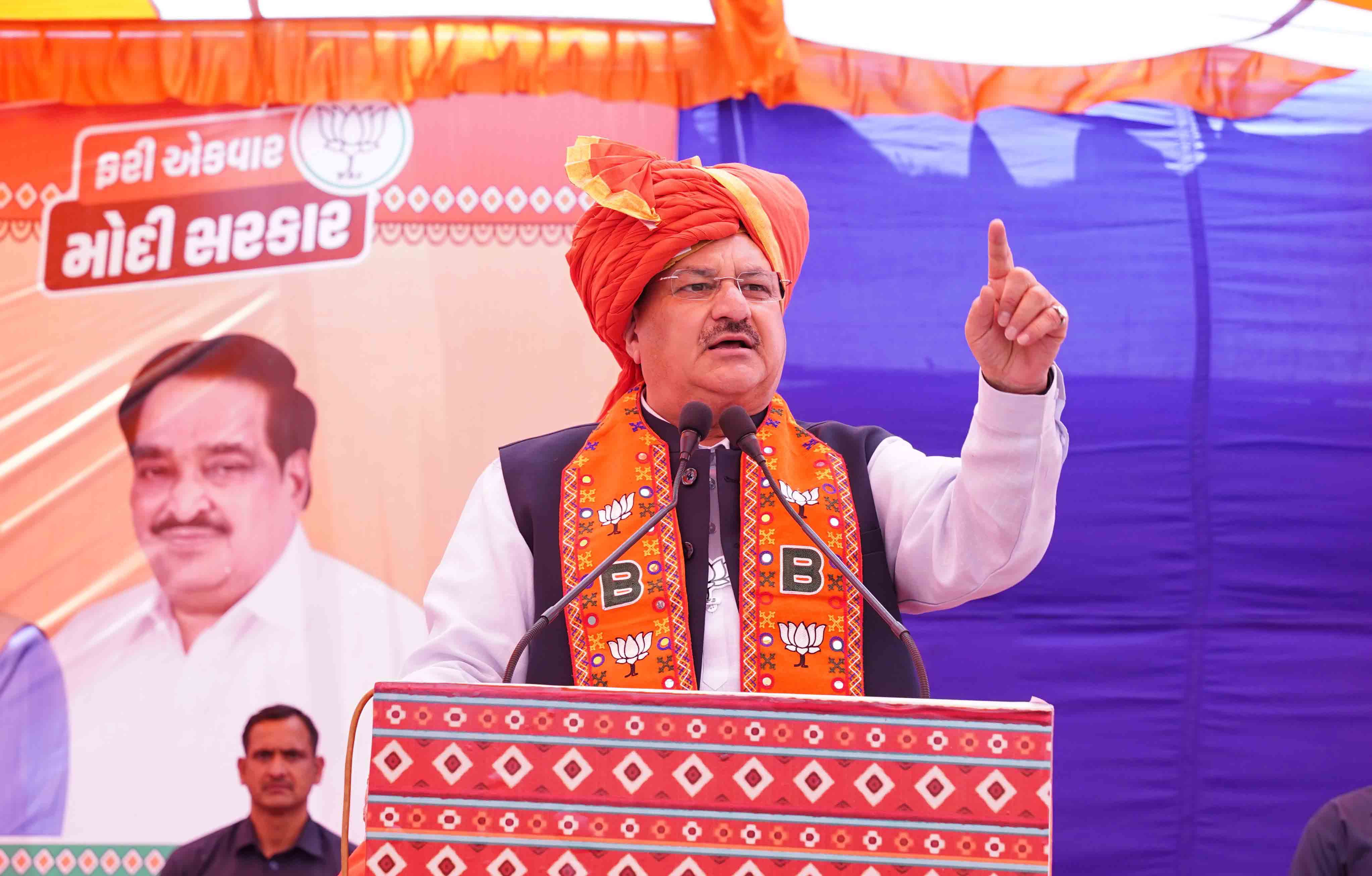 Hon'ble BJP National President Shri J.P. Nadda addressing a public rally in Dahod (Gujarat)