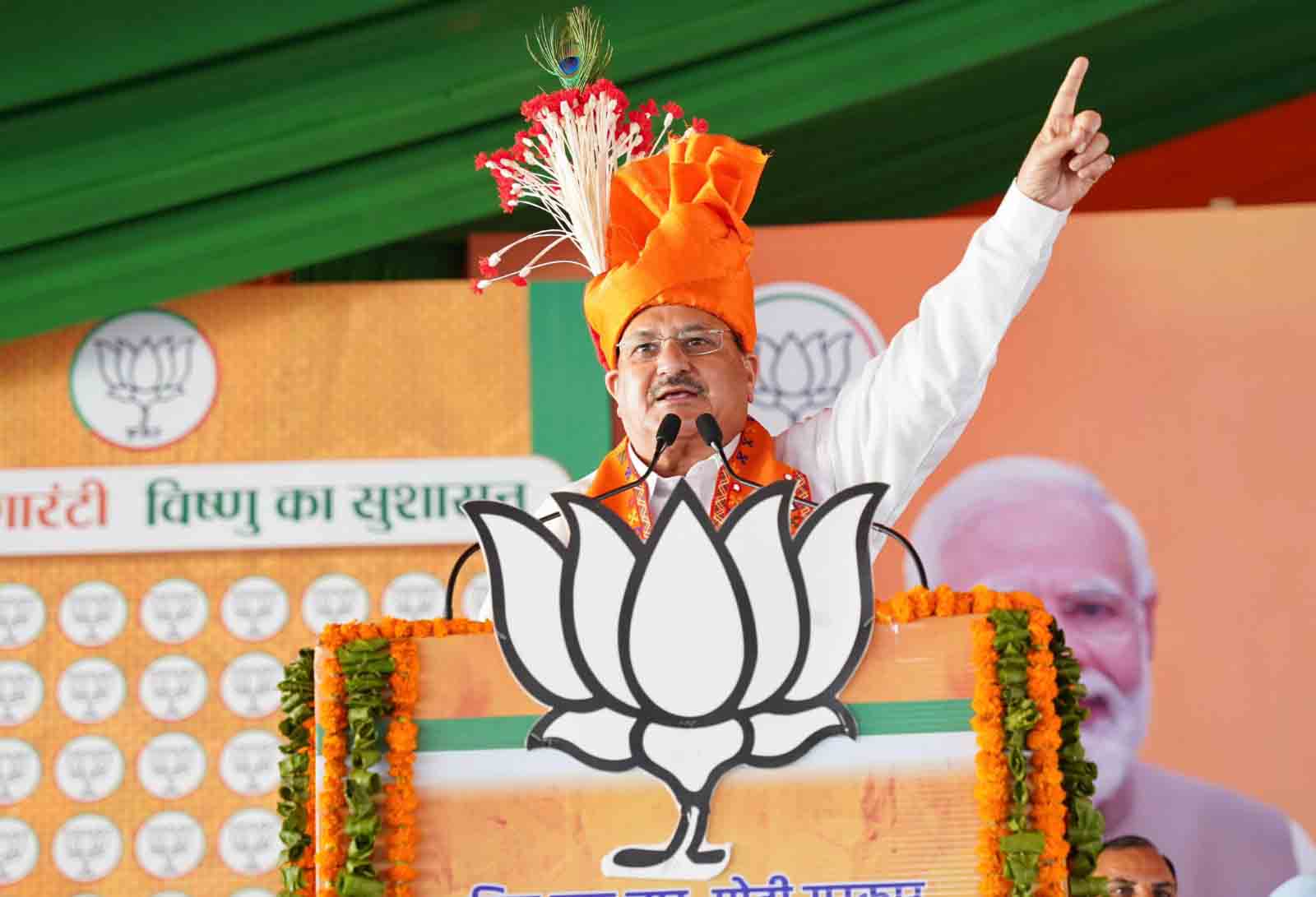 Hon'ble BJP National President Shri J.P. Nadda addressing a public rally in Surajpur (Chhattisgarh)