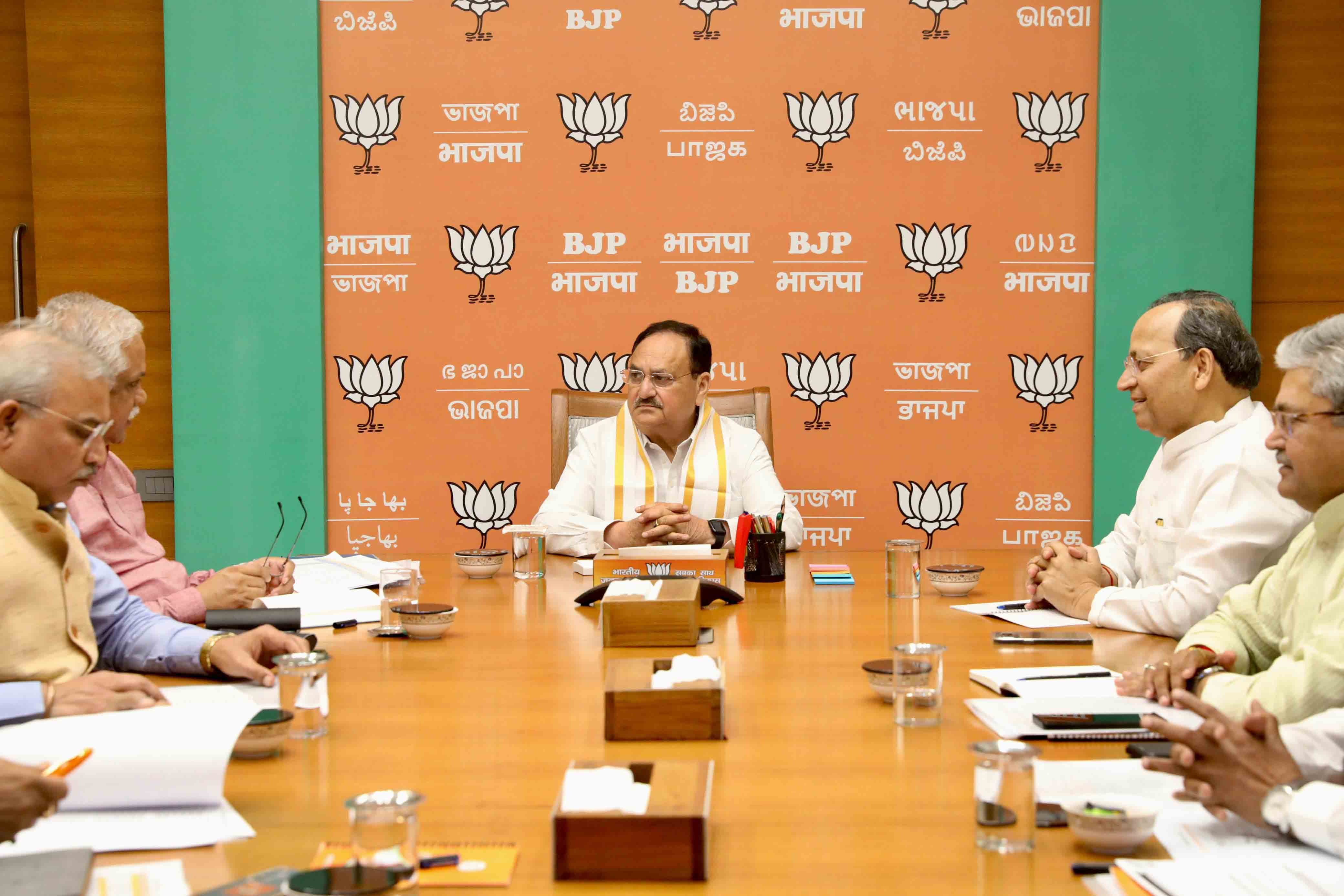 Hon'ble BJP National President Shri J.P. Nadda chaired the BJP National General Secretaries Meeting at BJP HQ 6A DDU Marg, New Delhi