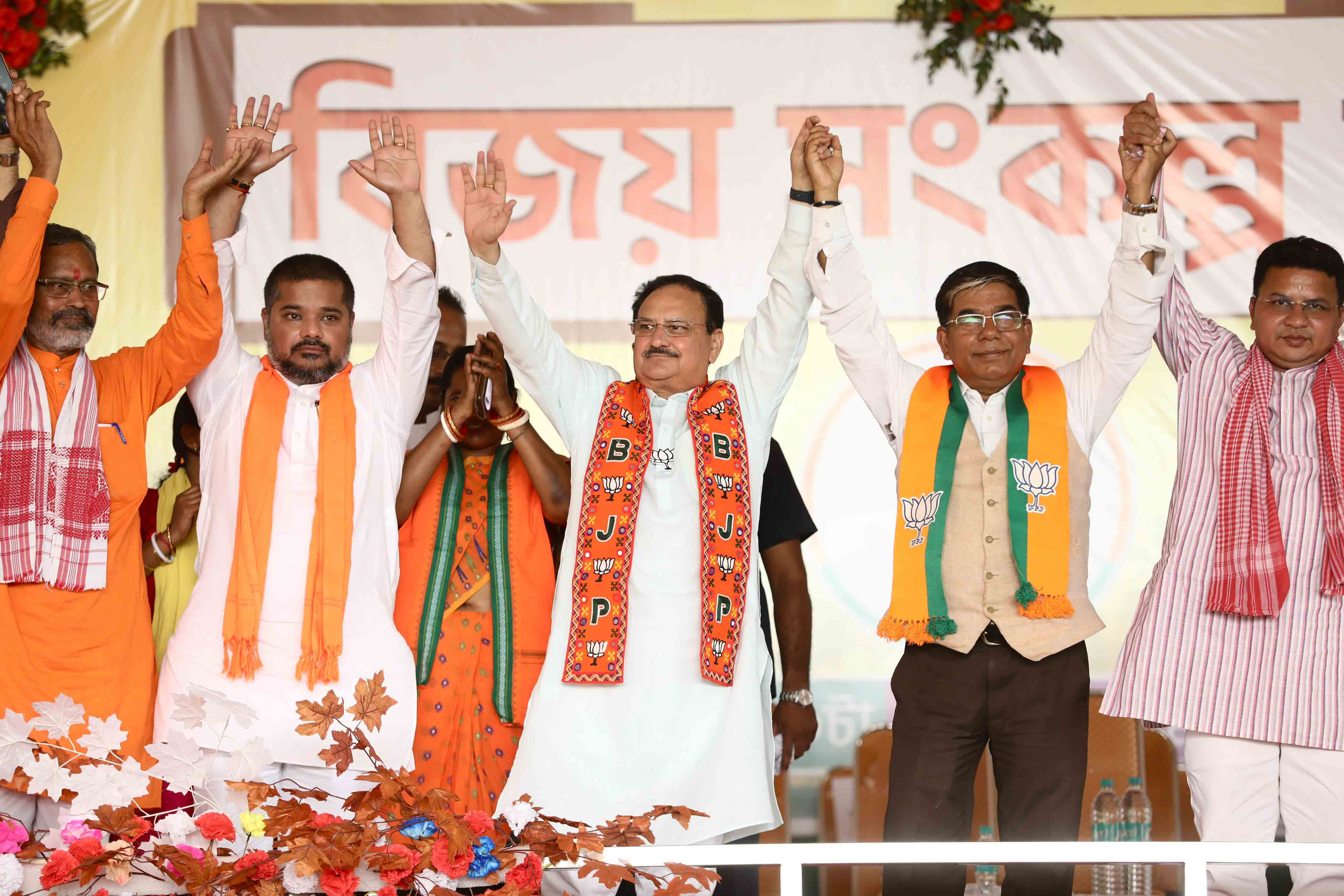 Hon'ble BJP National President Shri J.P. Nadda while addressing a public rally in Raghunathpur Distt. Purulia (West Bengal)