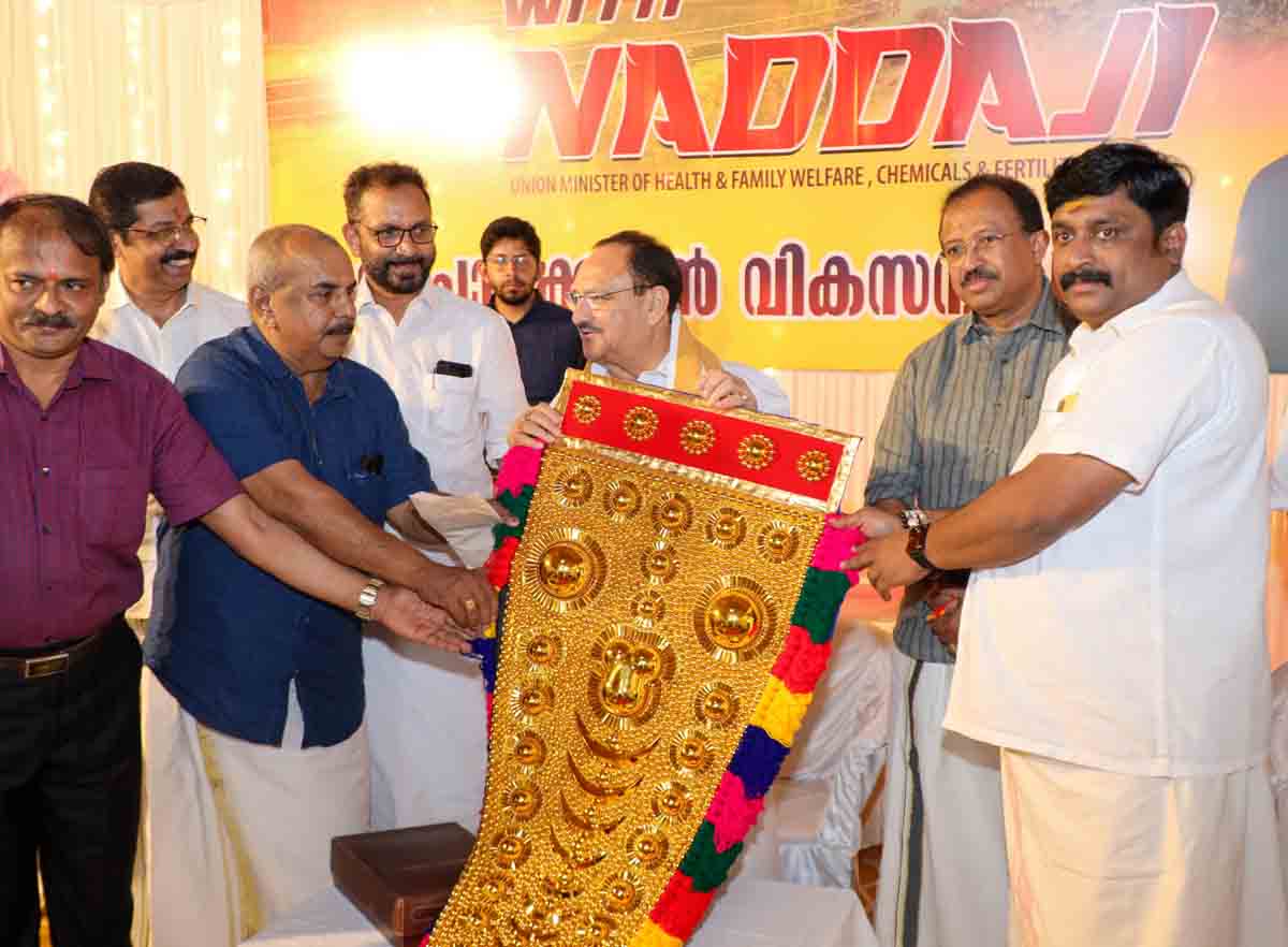 Hon'ble BJP National President Shri J.P. Nadda while interacting with eminent personalities of various fields of Palakkad in Palakkad (Kerala)