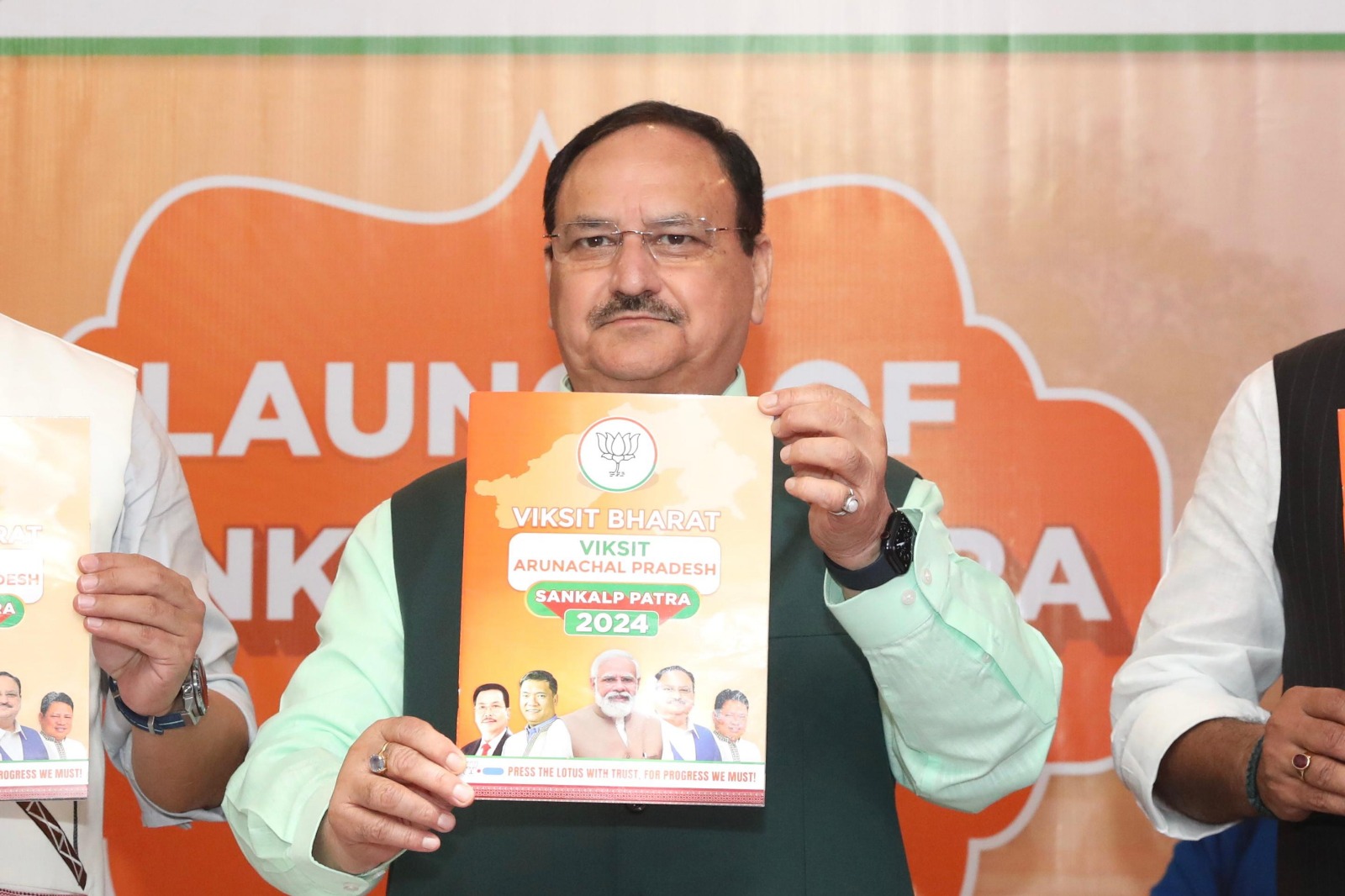 Hon'ble BJP National President Shri J.P. Nadda while launching BJP's manifesto (Sankalp Patra) for Arunachal Pradesh Assembly Election in Intanagar (Arunachal Pradesh)