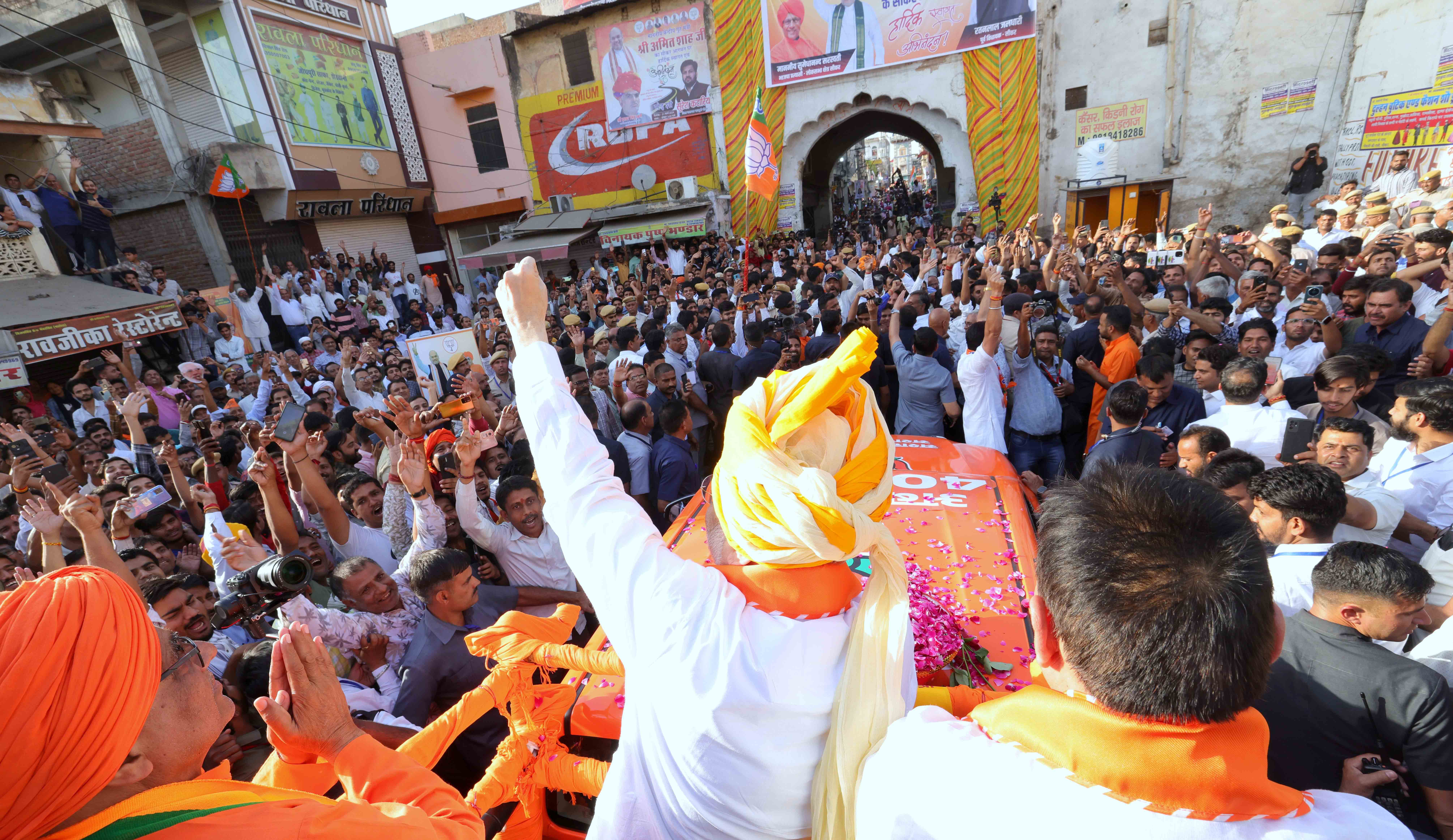 Hon'ble Home Minister Shri Amit Shah ji in Sikar (Rajasthan)