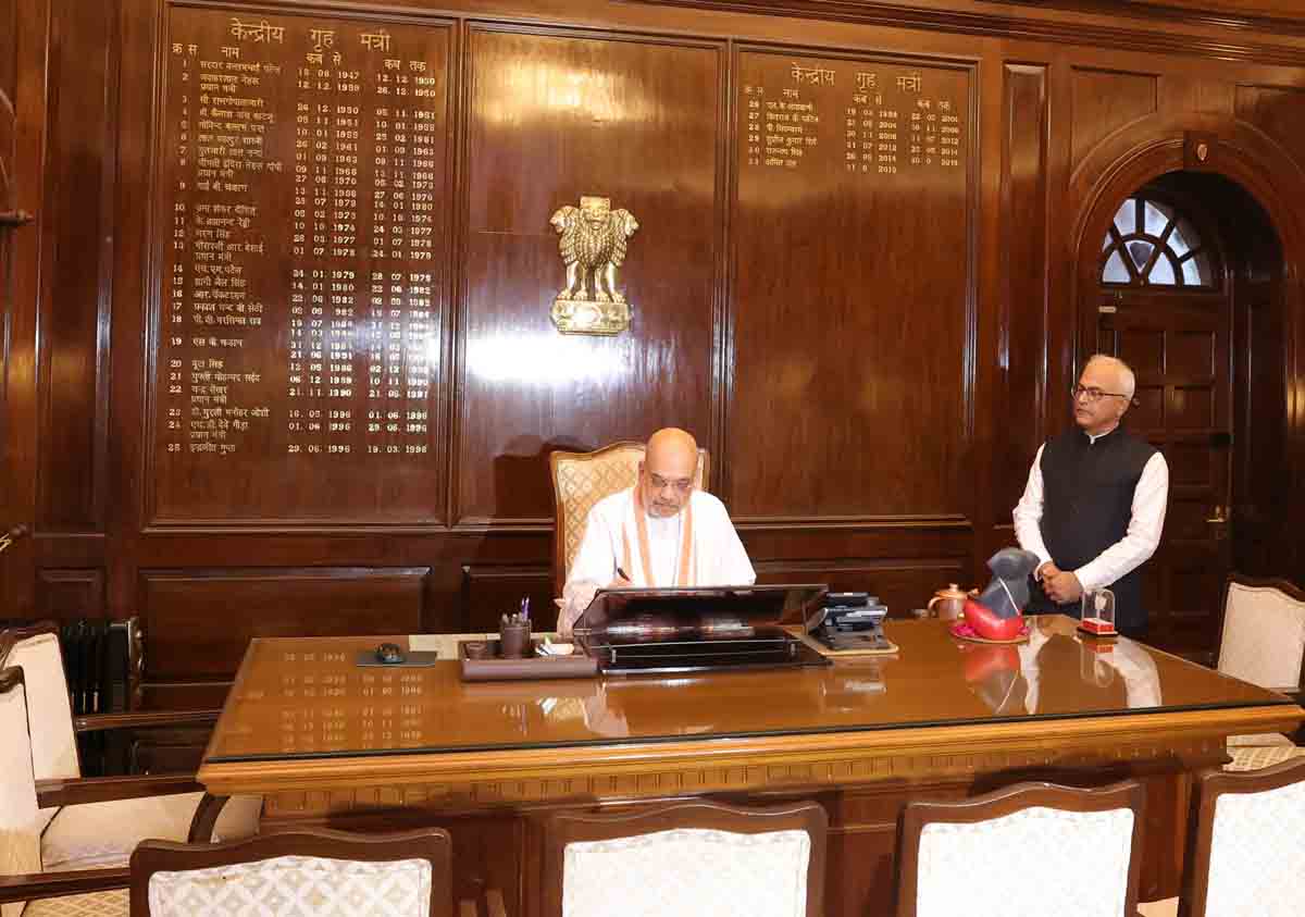 Hon'ble Shri Amit Shah reassumed charge as Union Home Minister in North Block, New Delhi