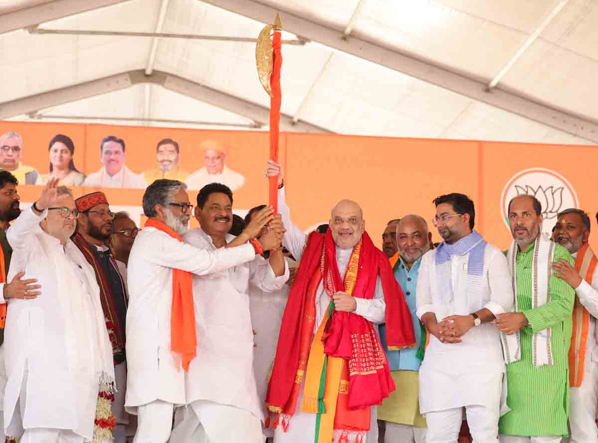 Hon'ble Union HM & Minister of Cooperation Shri Amit Shah addressing a public rally in Haibatpur (Ballia) Uttar Pradesh