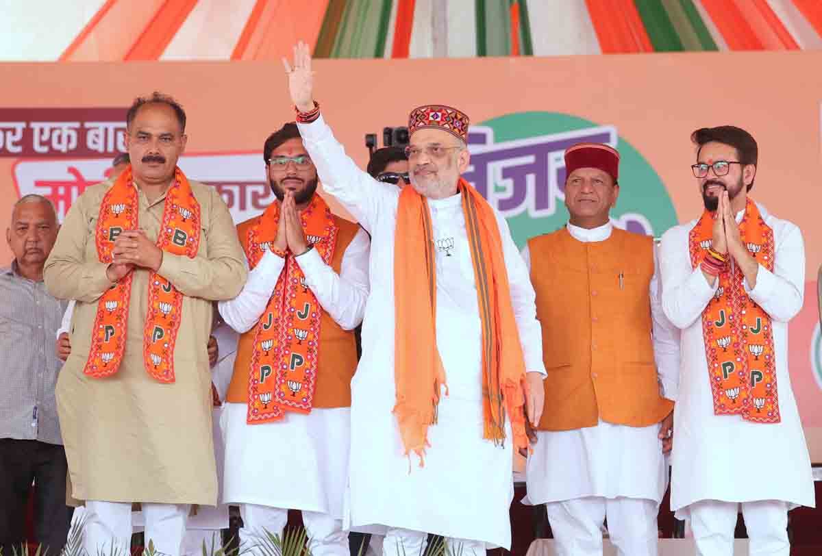 Hon'ble Union Home Minister & Minister of Cooperation Shri Amit Shah addressing a public rally at Mela Ground, Una (Himachal Pradesh)