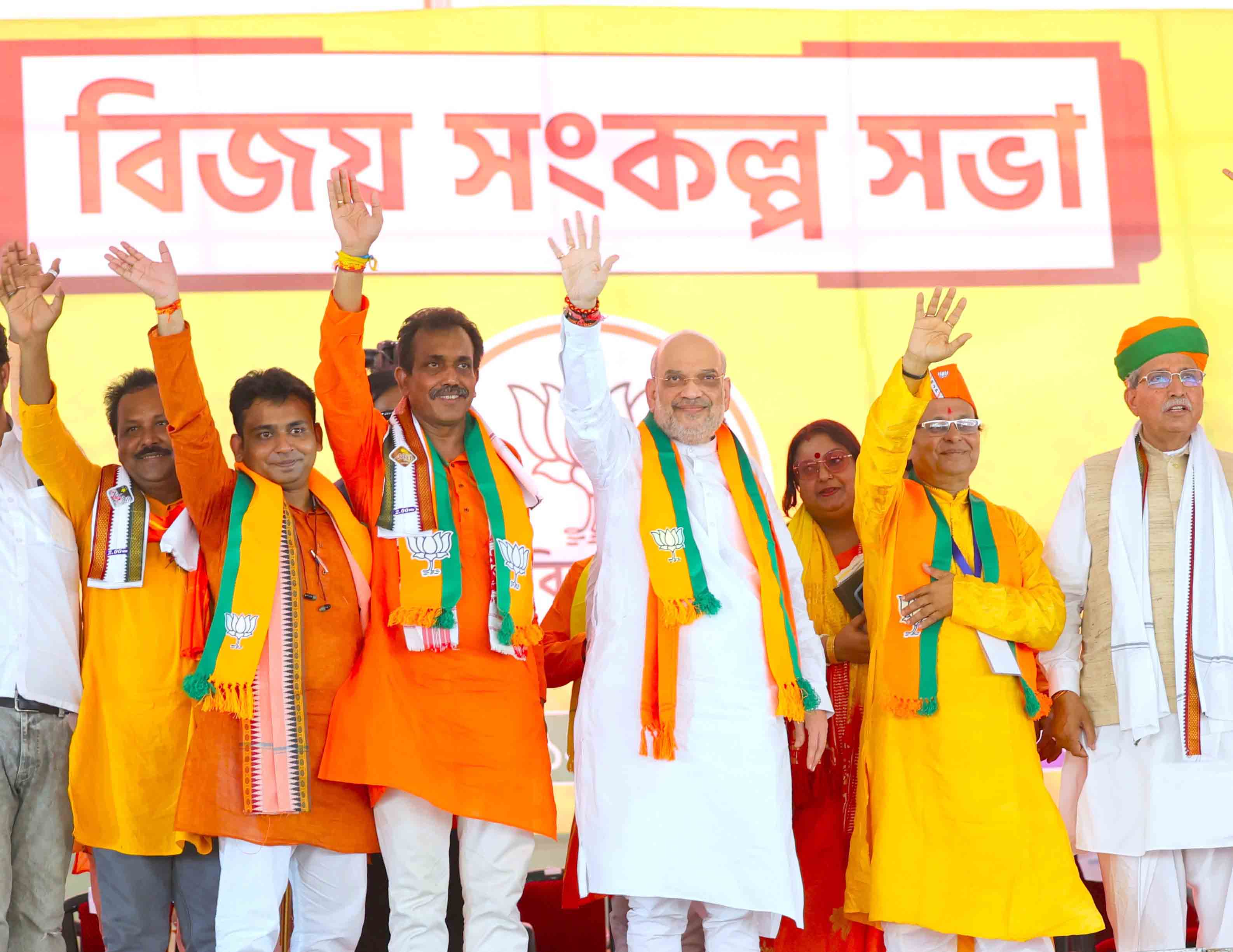 Hon'ble Union Home Minister & Minister of Cooperation Shri Amit Shah addressing a public rally at Bishnupur Football Ground, Pathri, Rasulpur, Katwa (West Bengal)