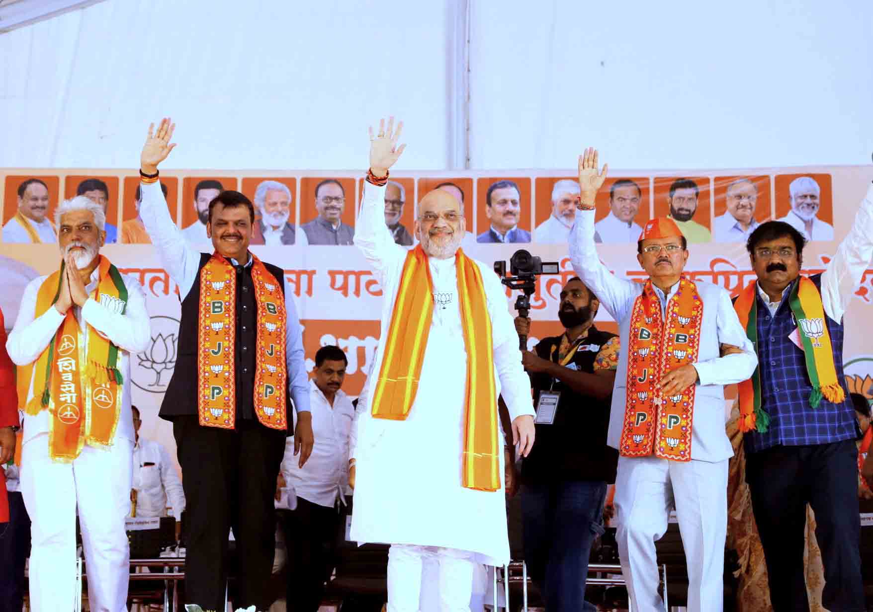 Hon'ble Union Home Minister & Minister of Cooperation Shri Amit Shah addressing a public rally at Gaushala Ground, Malagaon (Dhule) Maharashtra