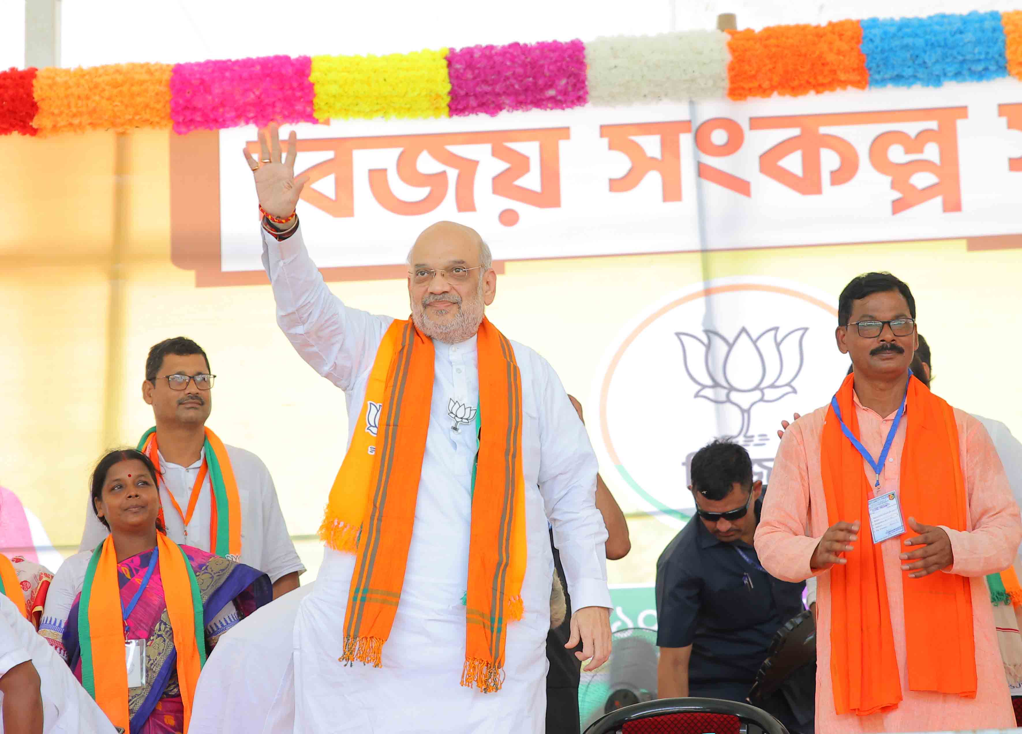 Hon'ble Union Home Minister & Minister of Cooperation Shri Amit Shah addressing a public rally at Mugberia Gangadhar High School, Itaberia (Kanthi) West Bengal