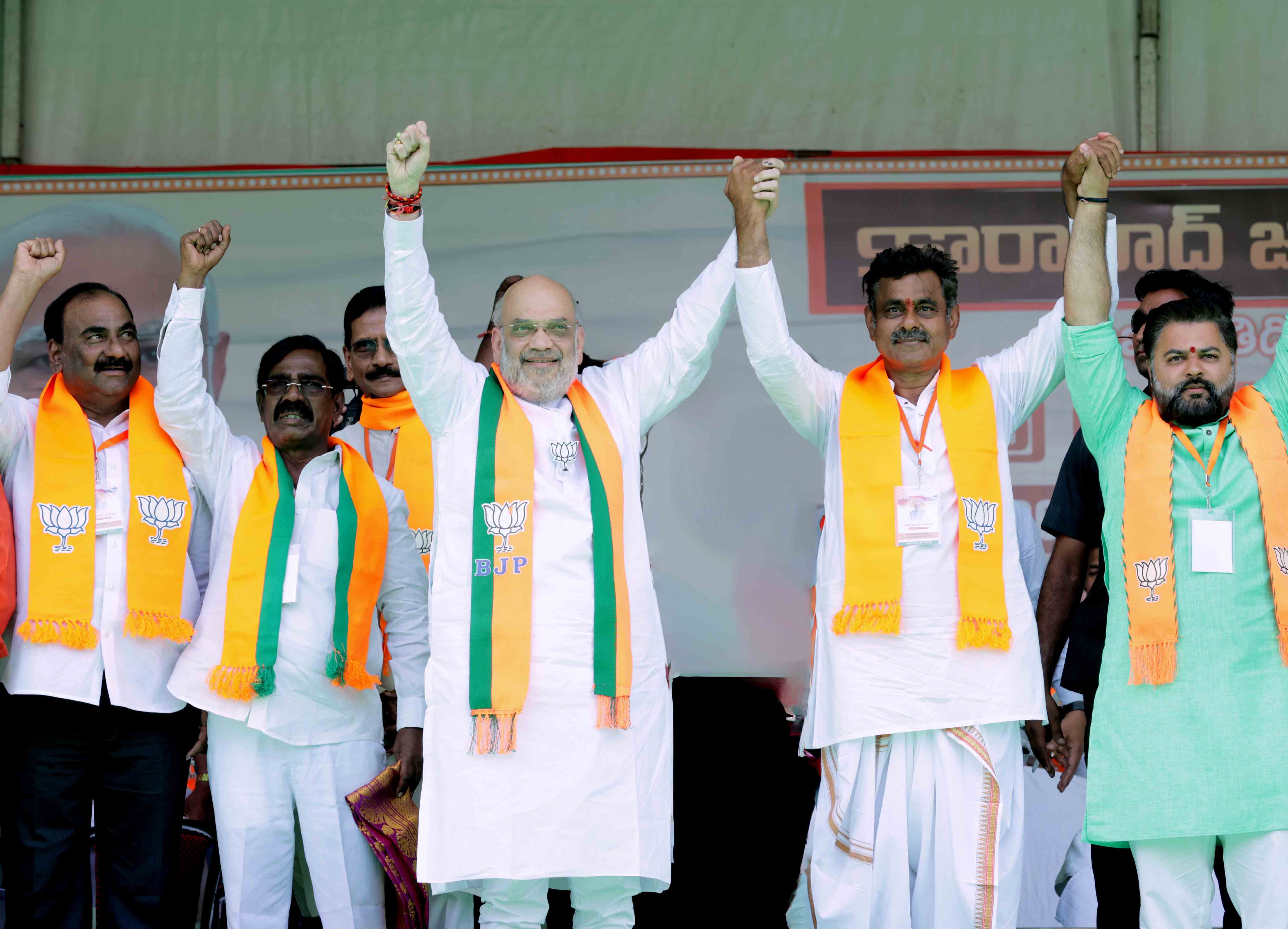 Hon'ble Union Home Minister & Minister of Cooperation Shri Amit Shah addressing a public rally at Sree Anantha Padmanabha College (Vikarabad) Telangana