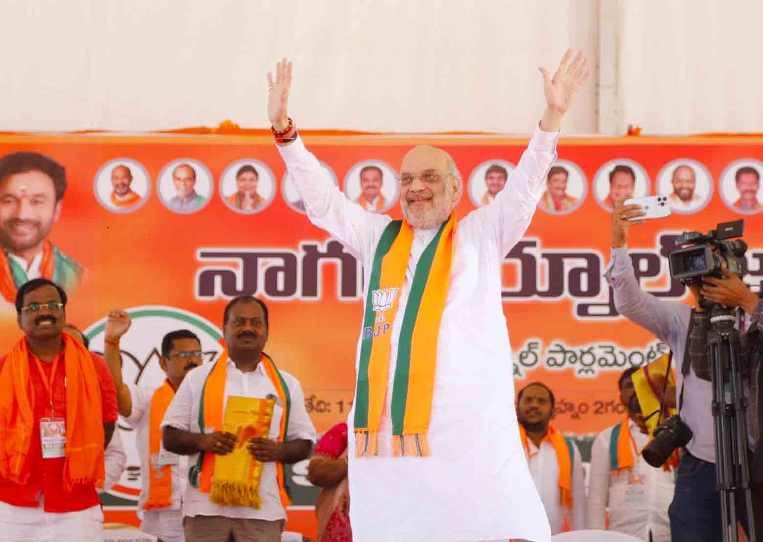 Hon'ble Union Home Minister & Minister of Cooperation Shri Amit Shah addressing a public rally at Sri Krishnadevaraya, Govt. Polytechnic College (Wanaparthy)