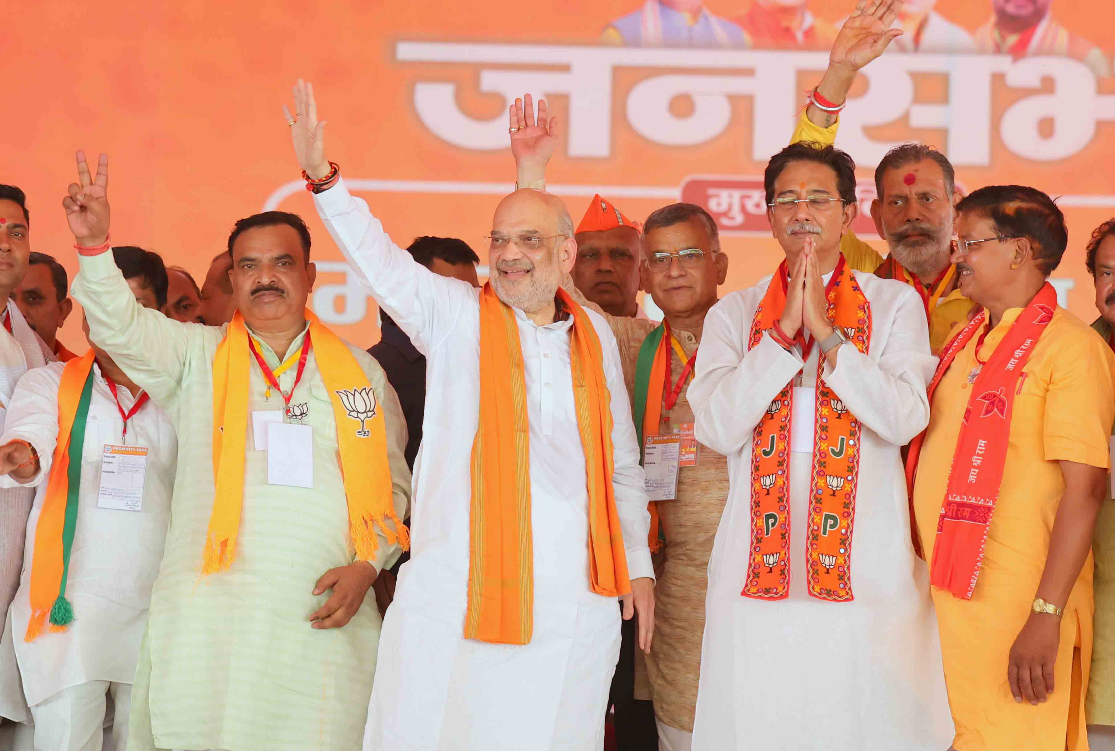 Hon'ble Union Home Minister & Minister of Cooperation Shri Amit Shah addressing a public rally at Tuwan Mandir Ground, Lalitpur (Jhansi) Uttar Pradesh