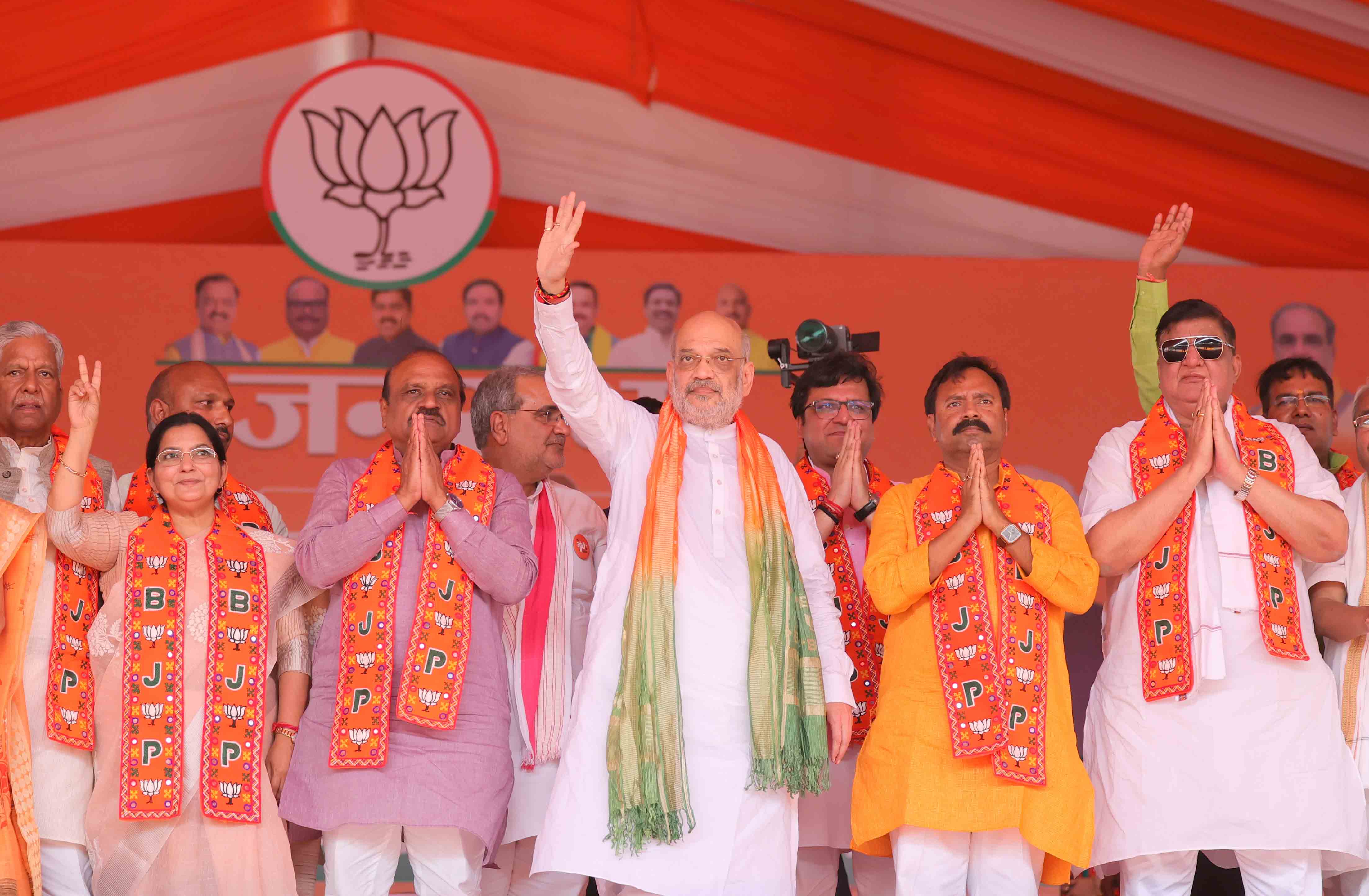 Hon'ble Union Home Minister & Minister of Cooperation Shri Amit Shah addressing a public rally in Hardoi (Uttar Pradesh)