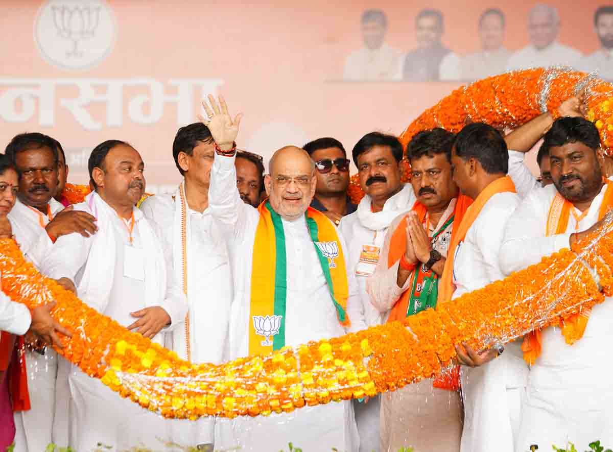 Hon'ble Union Home Minister & Minister of Cooperation Shri Amit Shah addressing a public rally in Jagjivan Stadium (Kaimur) Bihar