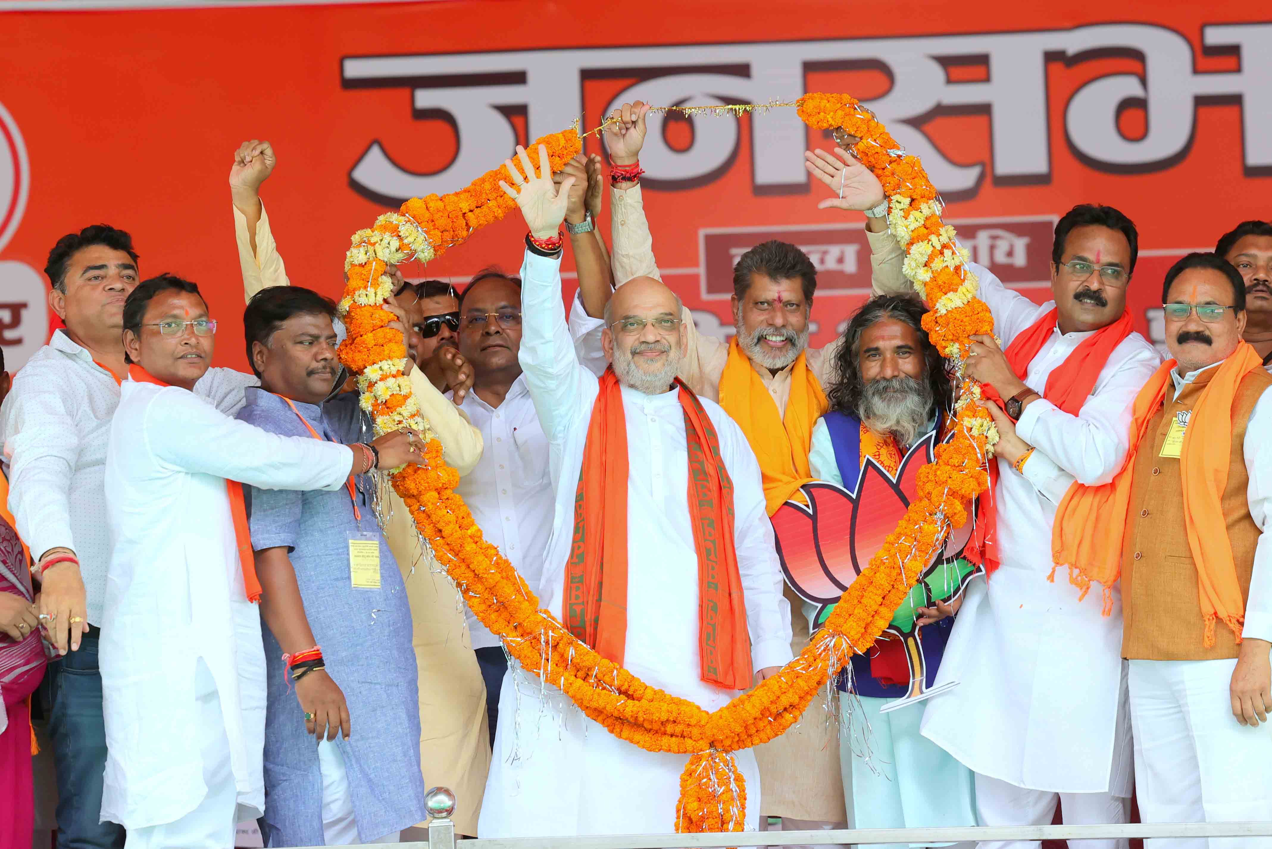 Hon'ble Union Home Minister & Minister of Cooperation Shri Amit Shah addressing a public rally in Kanker (Chhattisgarh)