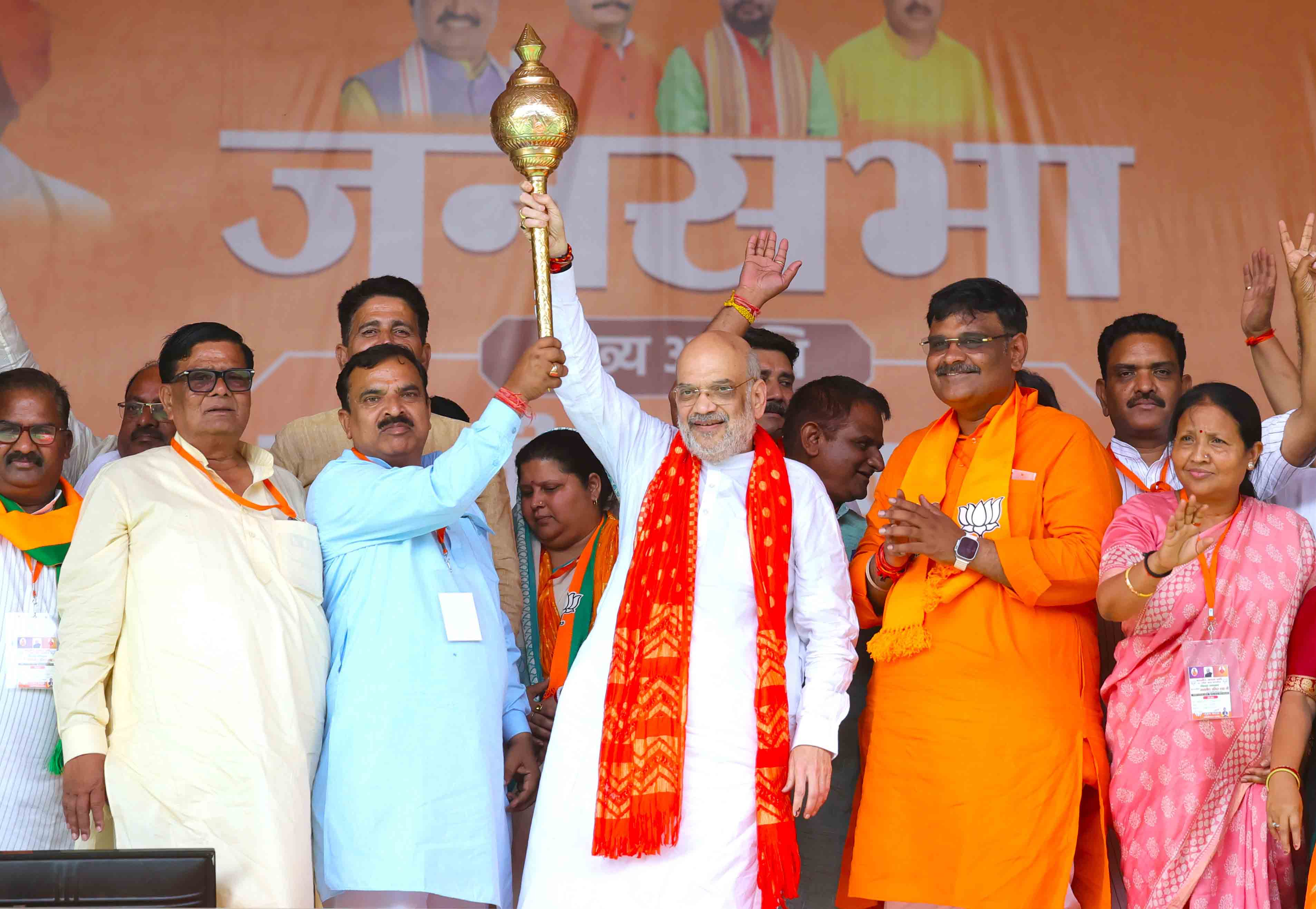 Hon'ble Union Home Minister & Minister of Cooperation Shri Amit Shah addressing a public rally in Kannauj (Uttar Pradesh)