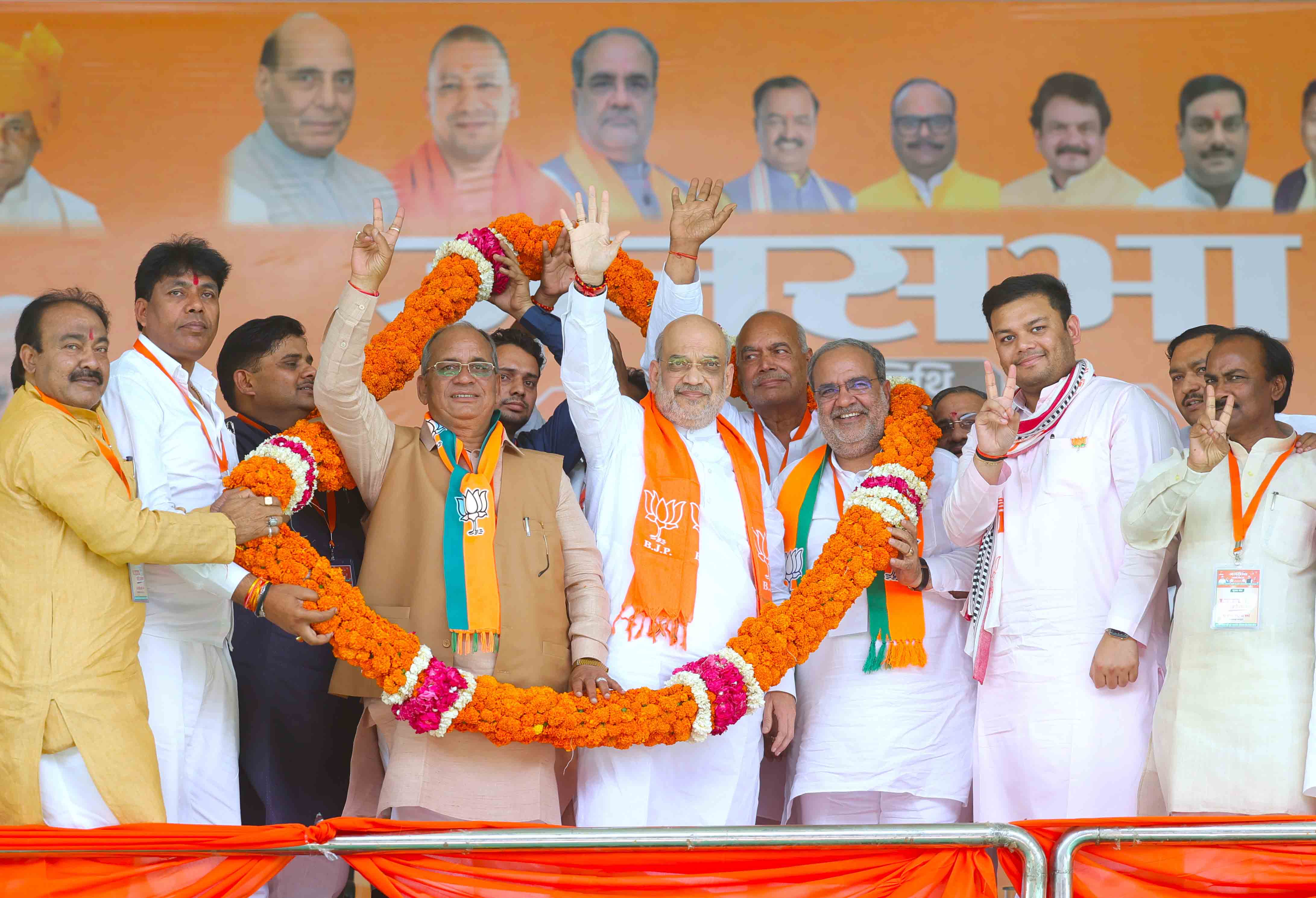 Hon'ble Union Home Minister & Minister of Cooperation Shri Amit Shah addressing a public rally in Kasganj, Etah (Uttar Pradesh)