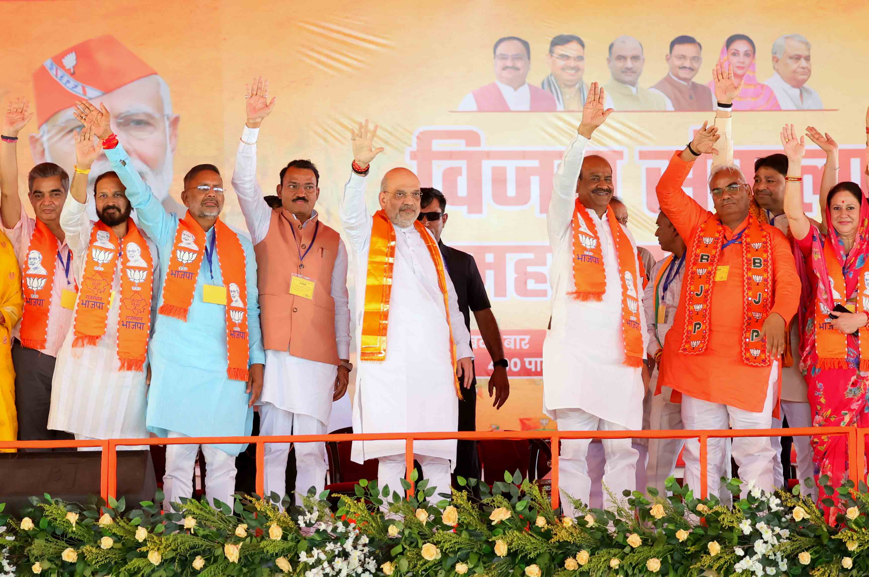 Hon'ble Union Home Minister & Minister of Cooperation Shri Amit Shah addressing a public rally in Kota (Rajasthan)