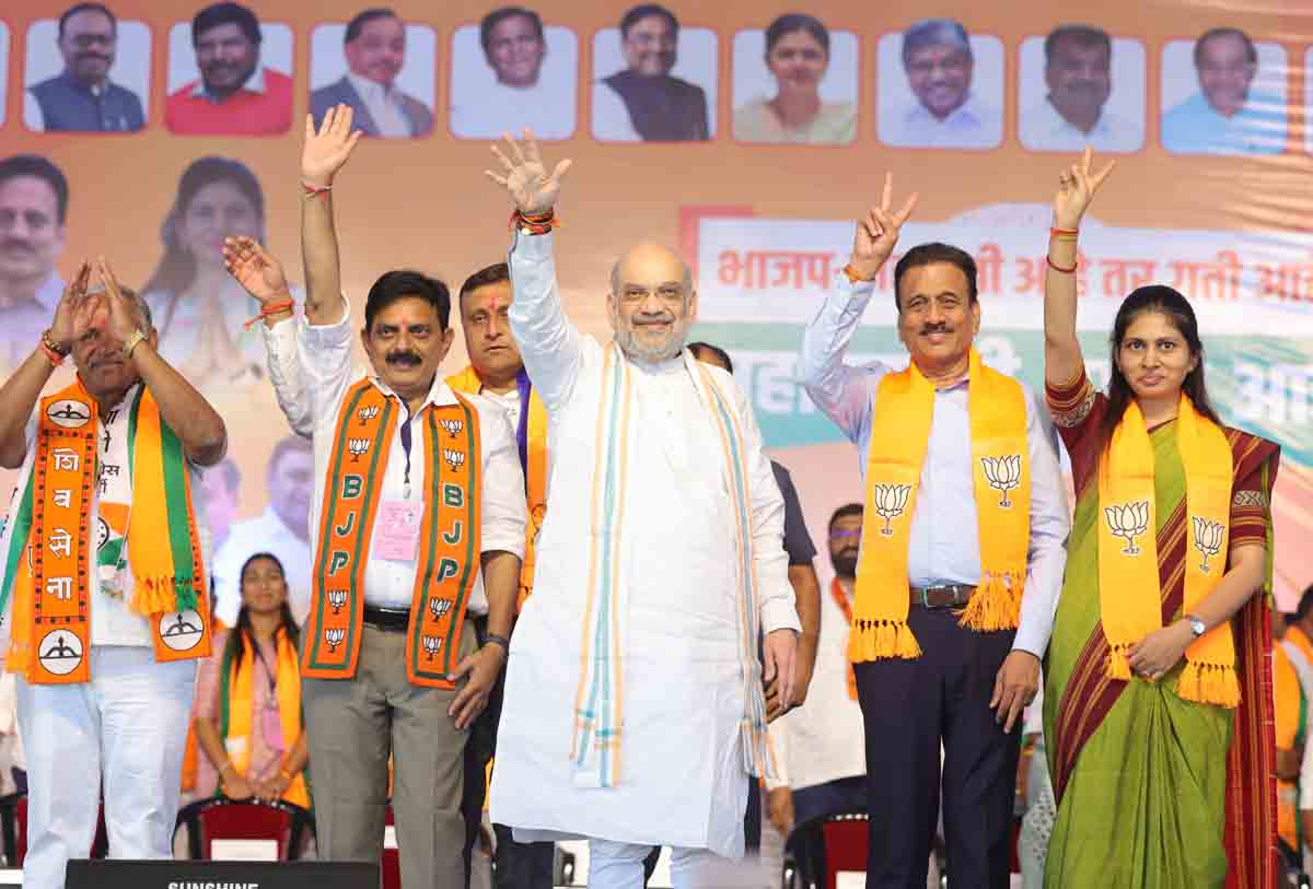 Hon'ble Union Home Minister & Minister of Cooperation Shri Amit Shah addressing public rallies in Maharashtra