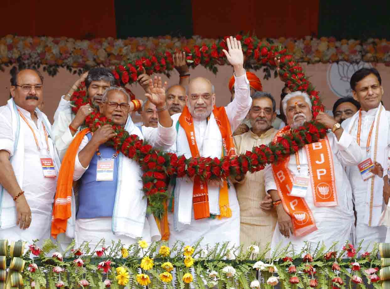 Hon'ble Union Home Minister & Minister of Cooperation Shri Amit Shah while addressing a public rally in Guraru, Gaya (Bihar)