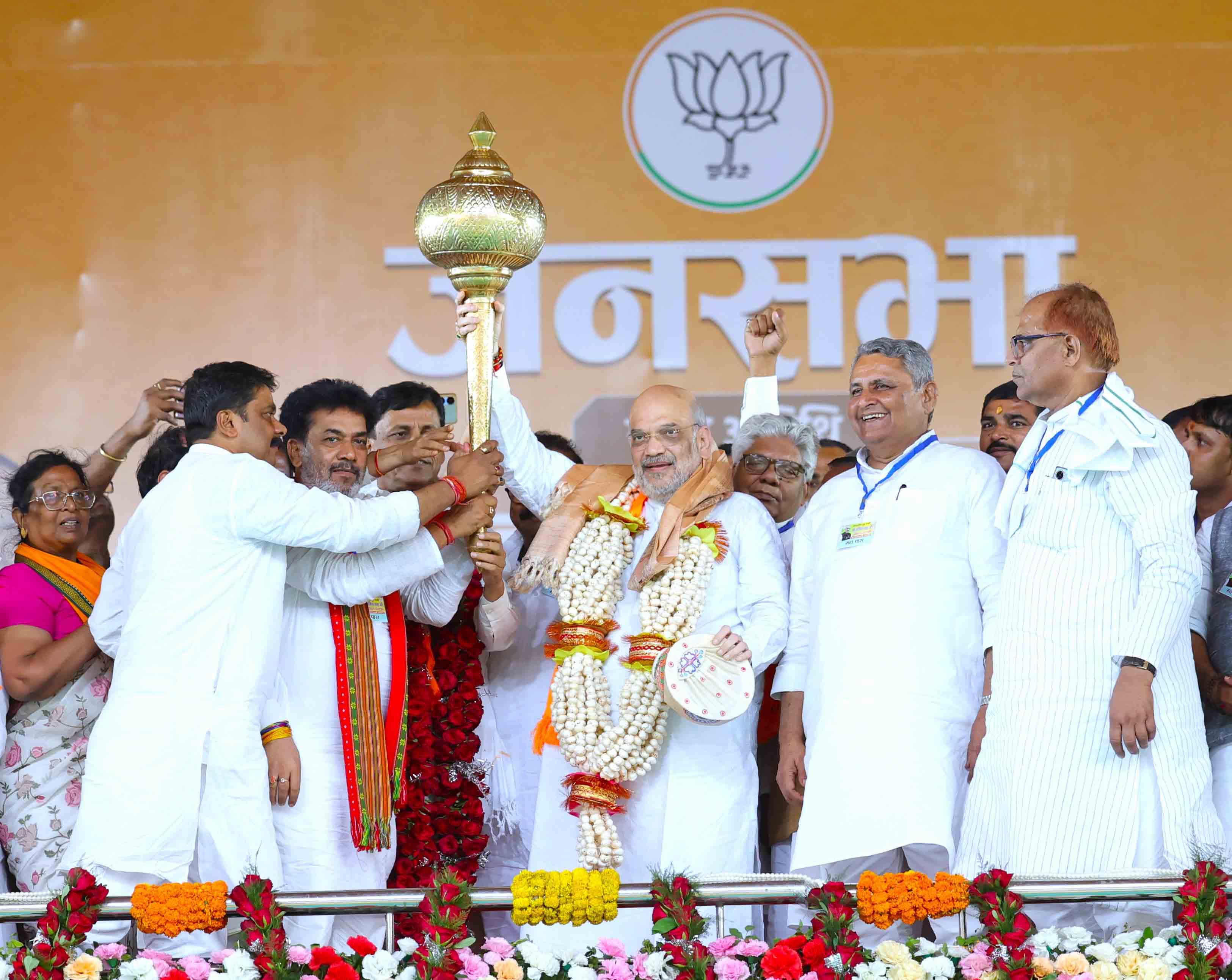 Hon'ble Union Home Minister & Minister of Cooperation Shri Amit Shah while addressing a public rally in Samastipur (Bihar)