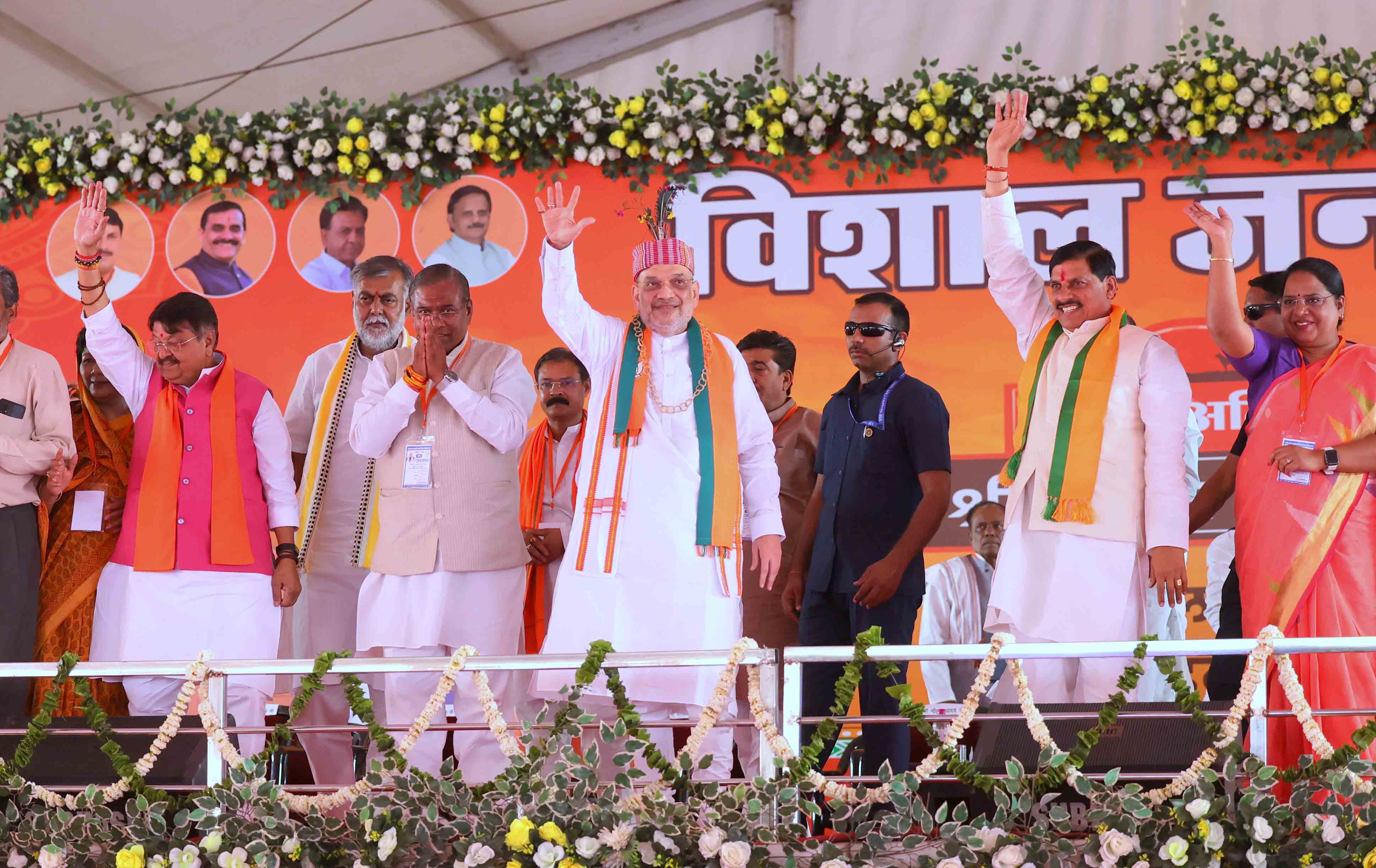 Hon'ble Union Home Minister & Minister of Cooperation Shri Amit Shah while addressing public rallies in Mandla (Madhya Pradesh)