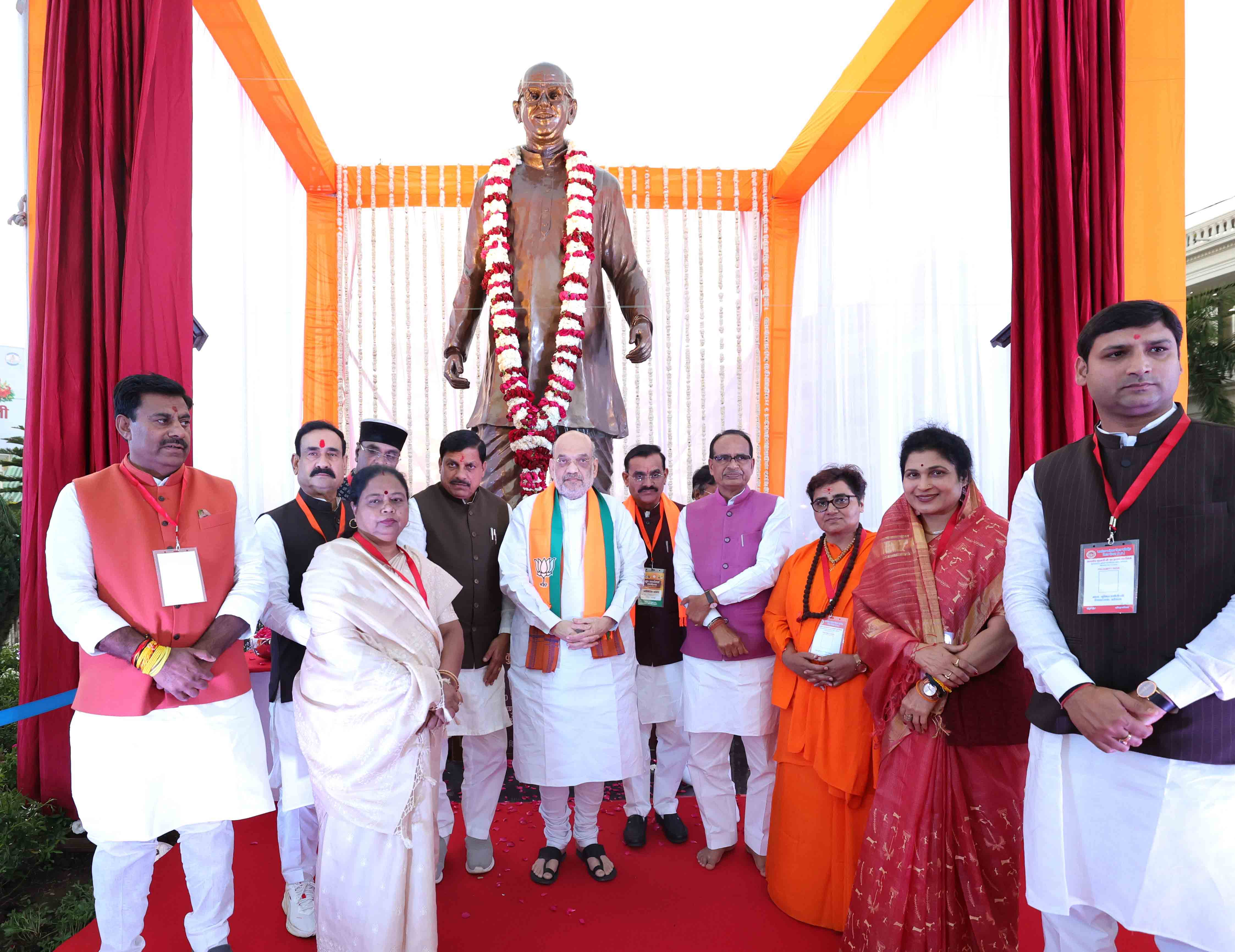 Hon'ble Union Home Minister and Minister of Cooperation Shri Amit Shah addressing "Intellectuals meet" & unveil the statue of Shri Kushabhau Thakre ji in Bhopal (Madhya Pradesh).