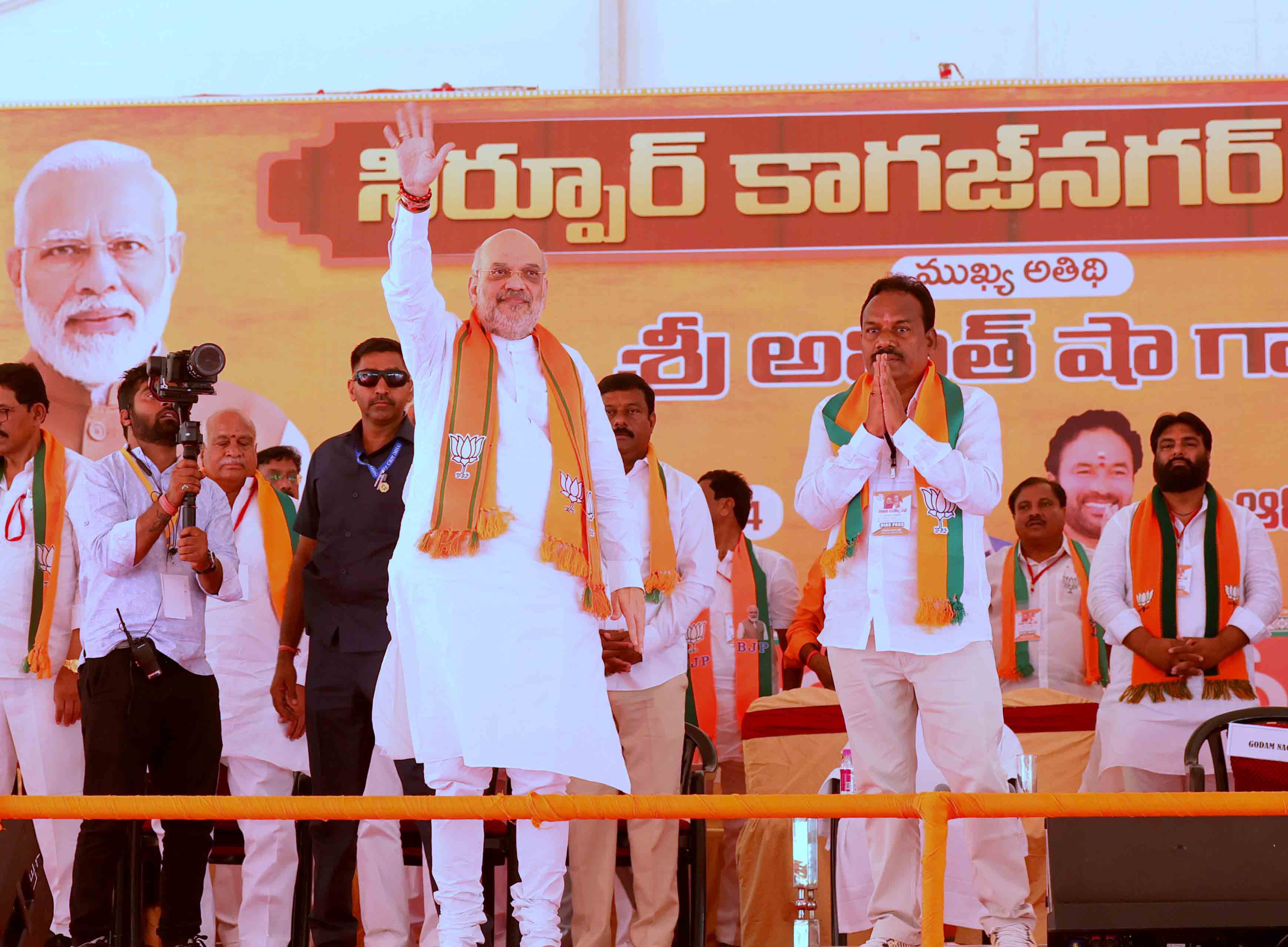 Hon'ble Union Home Minister and Minister of Cooperation Shri Amit Shah addressing a public rally in Adilabad (Telangana)