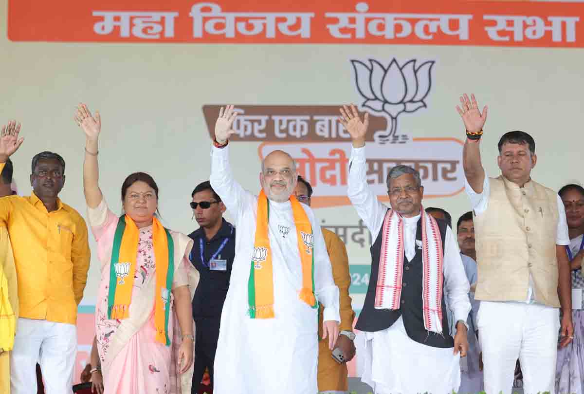 Hon'ble Union Home Minister and Minister of Cooperation Shri Amit Shah addressing a public rally in Jamtara (Jharkhand)