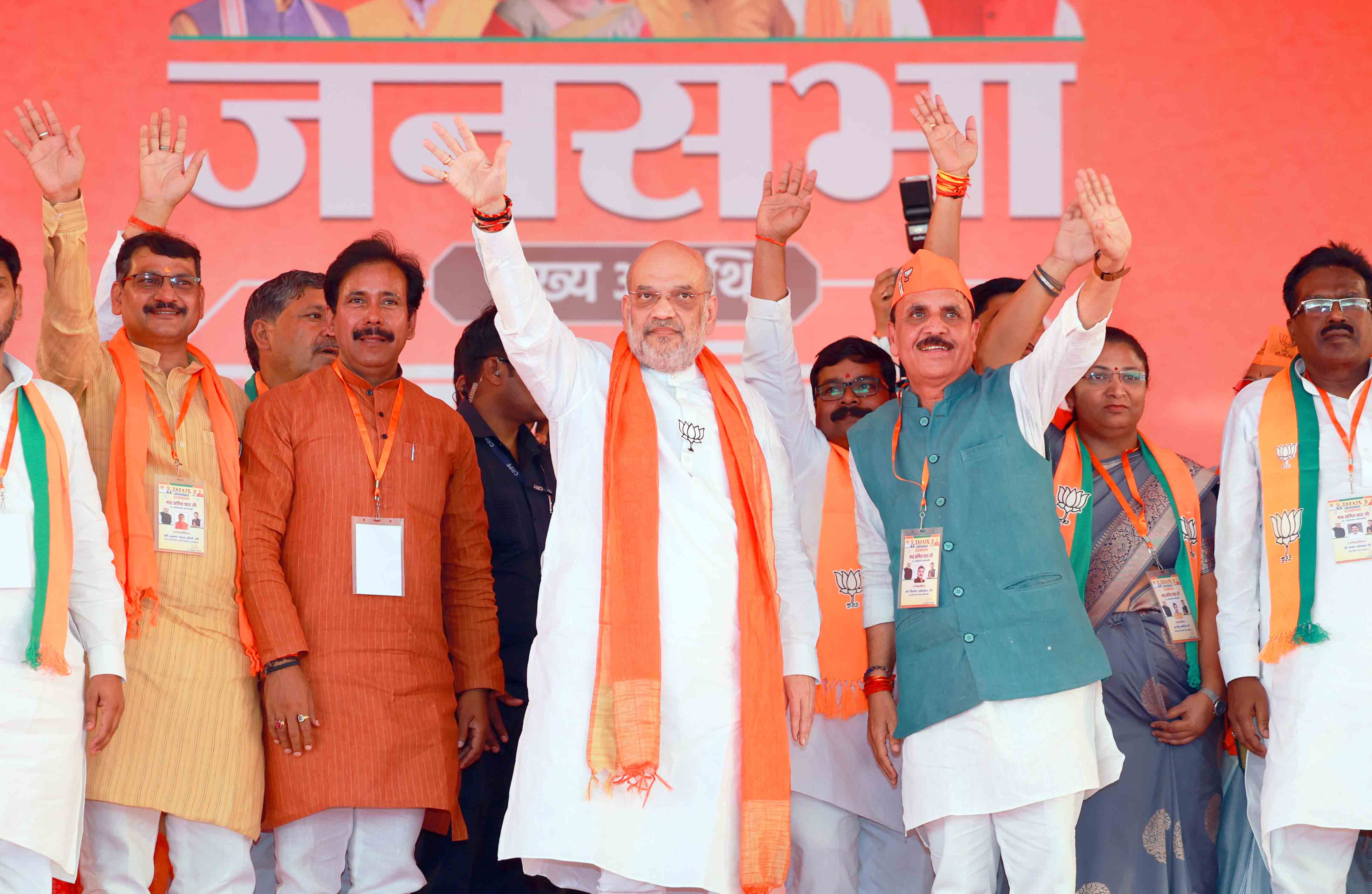 Hon'ble Union Home Minister and Minister of Cooperation Shri Amit Shah addressing a public rally in Pratapgarh (Uttar Pradesh