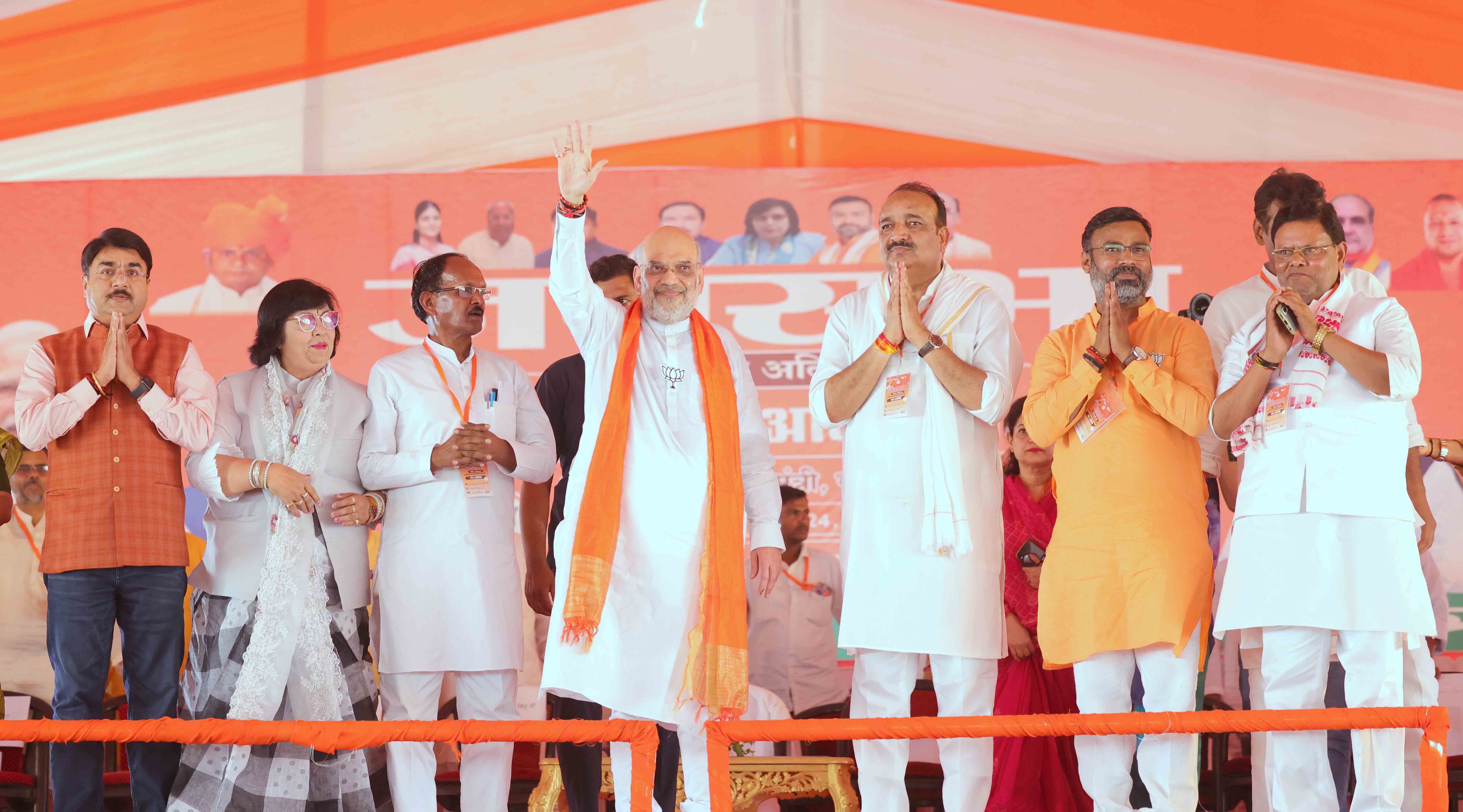 Hon'ble Union Home Minister and Minister of Cooperation Shri Amit Shah addressing a public rally in Raebareli (Uttar Pradesh)