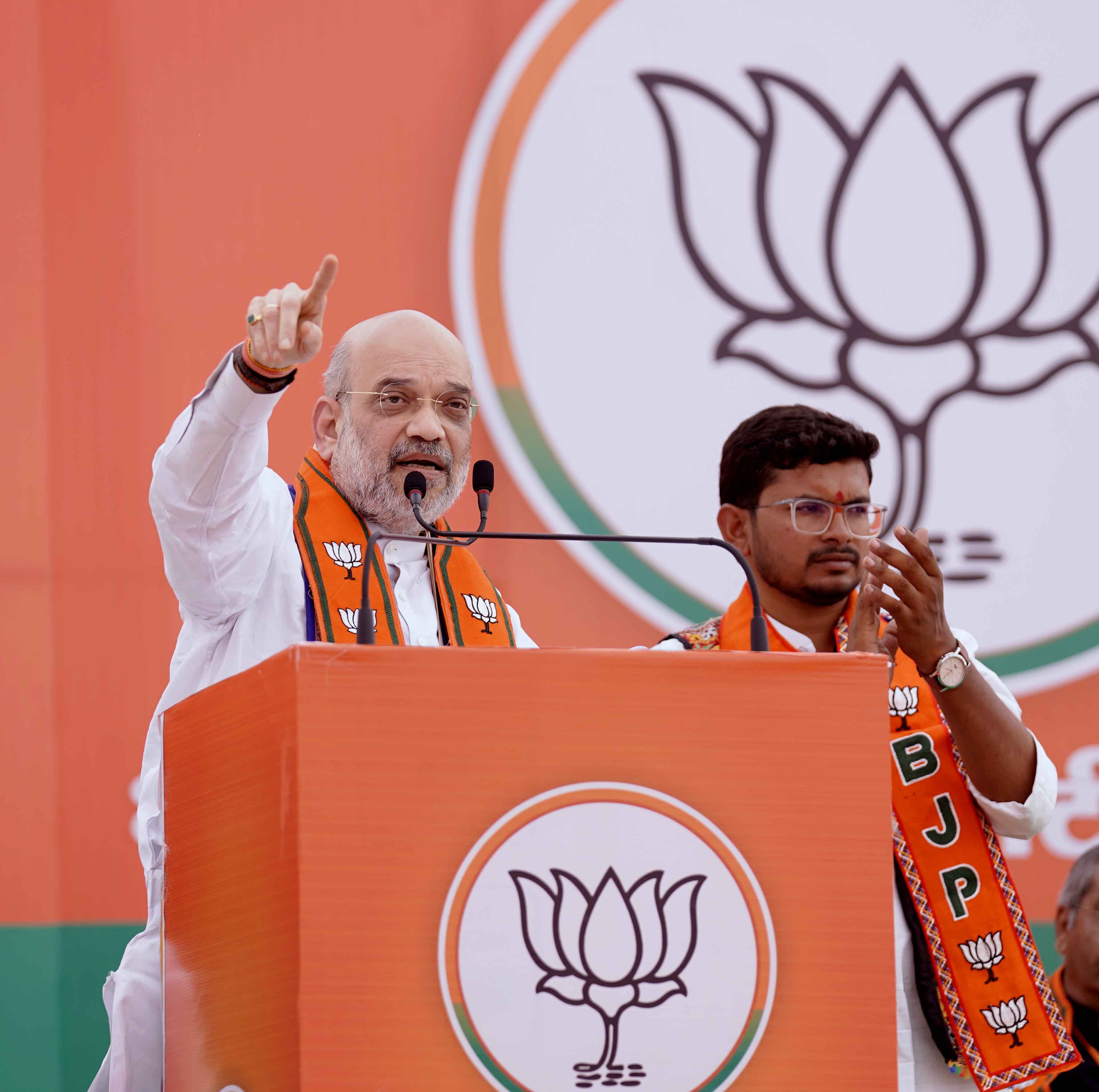 Hon'ble Union Home Minister and Minister of Cooperation Shri Amit Shah addressing public meeting in Madhya Pradesh