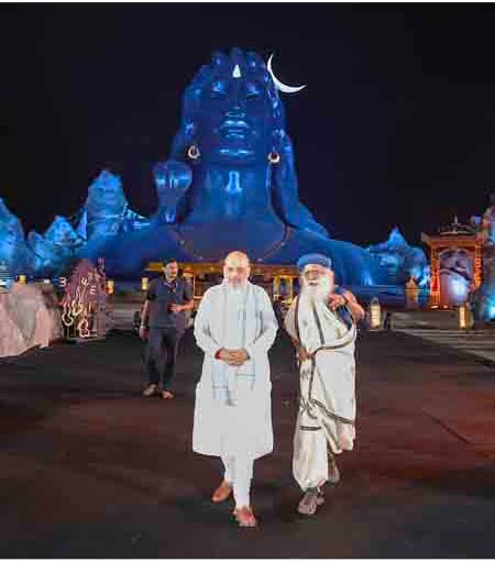 Hon'ble Union Home Minister and Minister of Cooperation Shri Amit Shah at Mahashivratri Celebration at Isha Foundation, Coimbatore (Tamil Nadu)