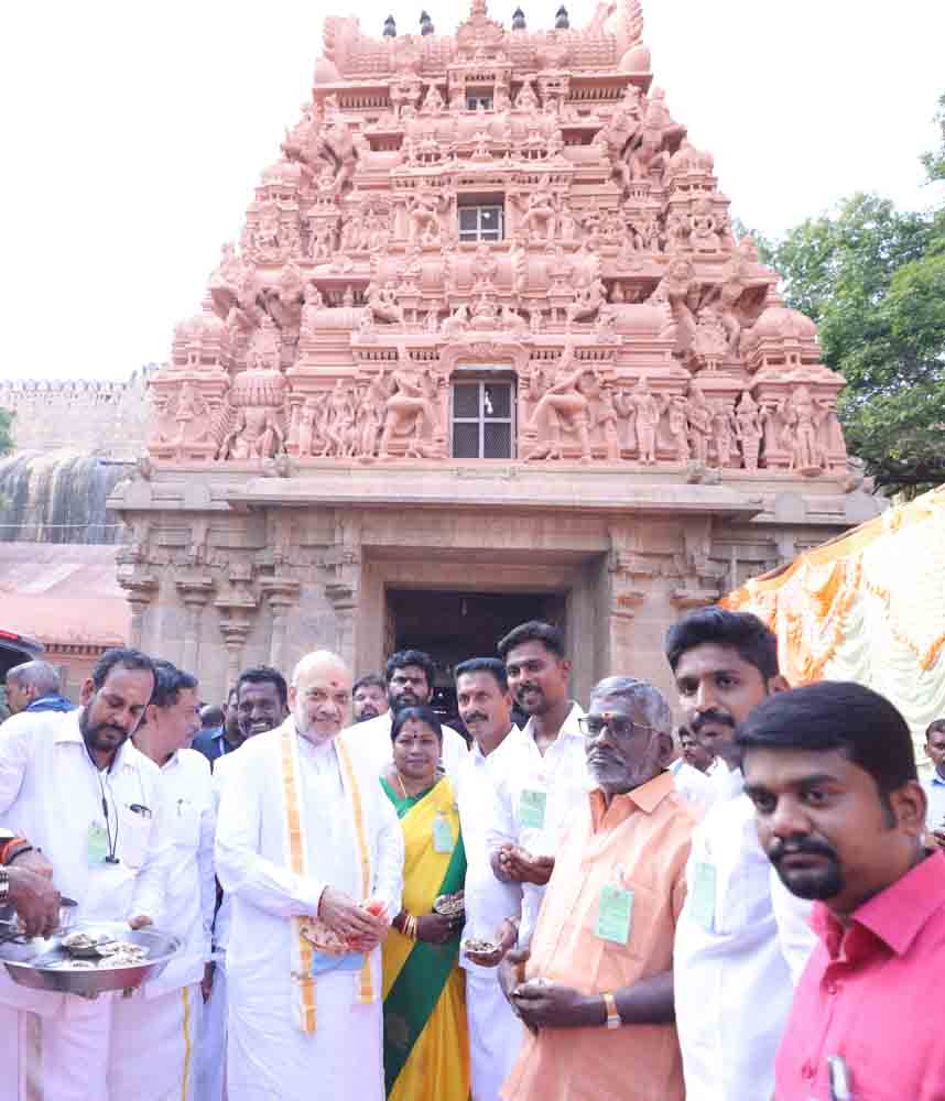 Hon'ble Union Home Minister and Minister of Cooperation Shri Amit Shah offered prayers at the Sri Arulmigu RajaRajeswari Udanurai Satyagireeswarar Sivan temple in Pudukkottai (Tamil Nadu)