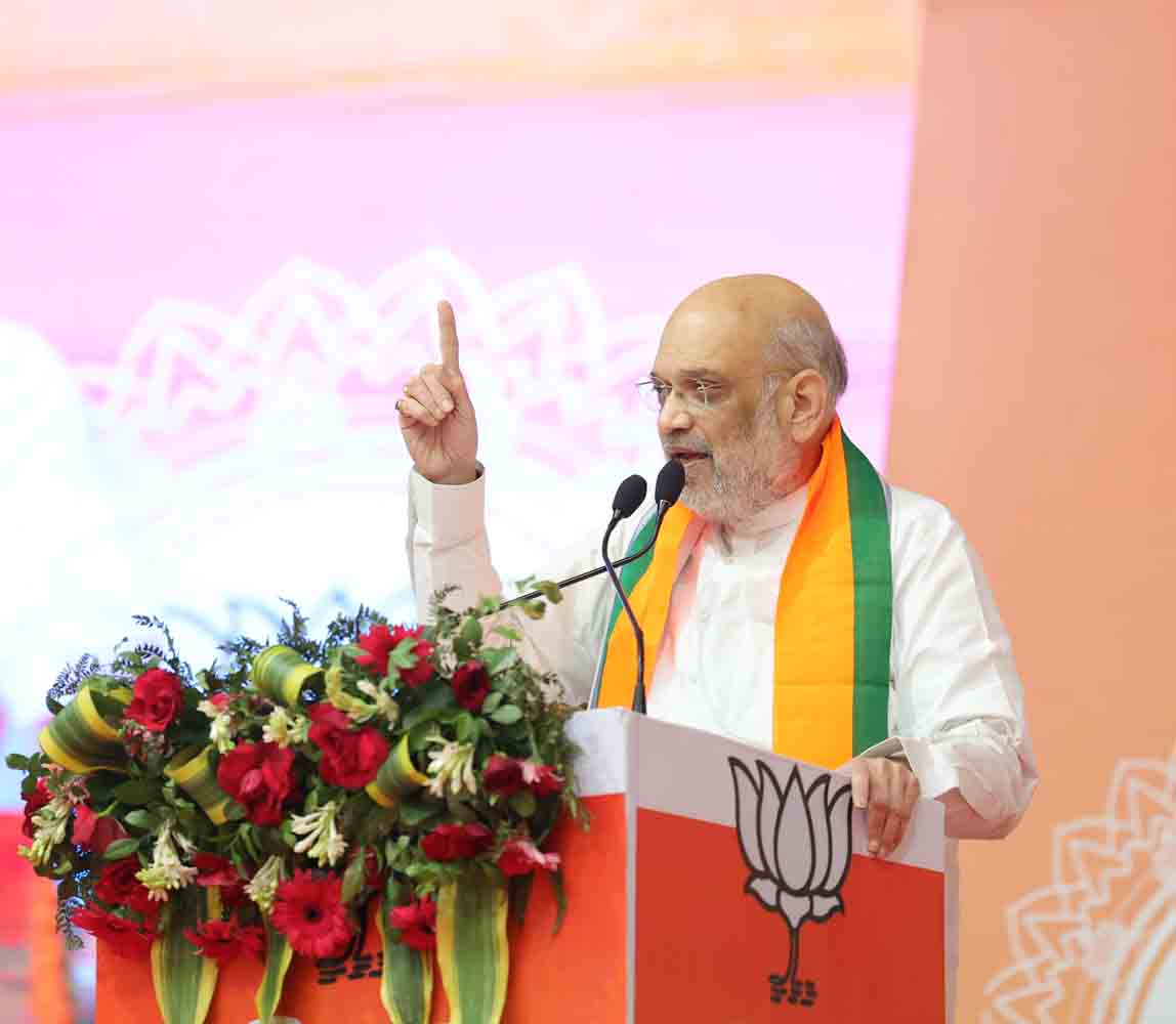 Hon'ble Union Home Minister and Minister of Cooperation Shri Amit Shah while addressing Haryana BJP State Executive Meeting in Panchkula