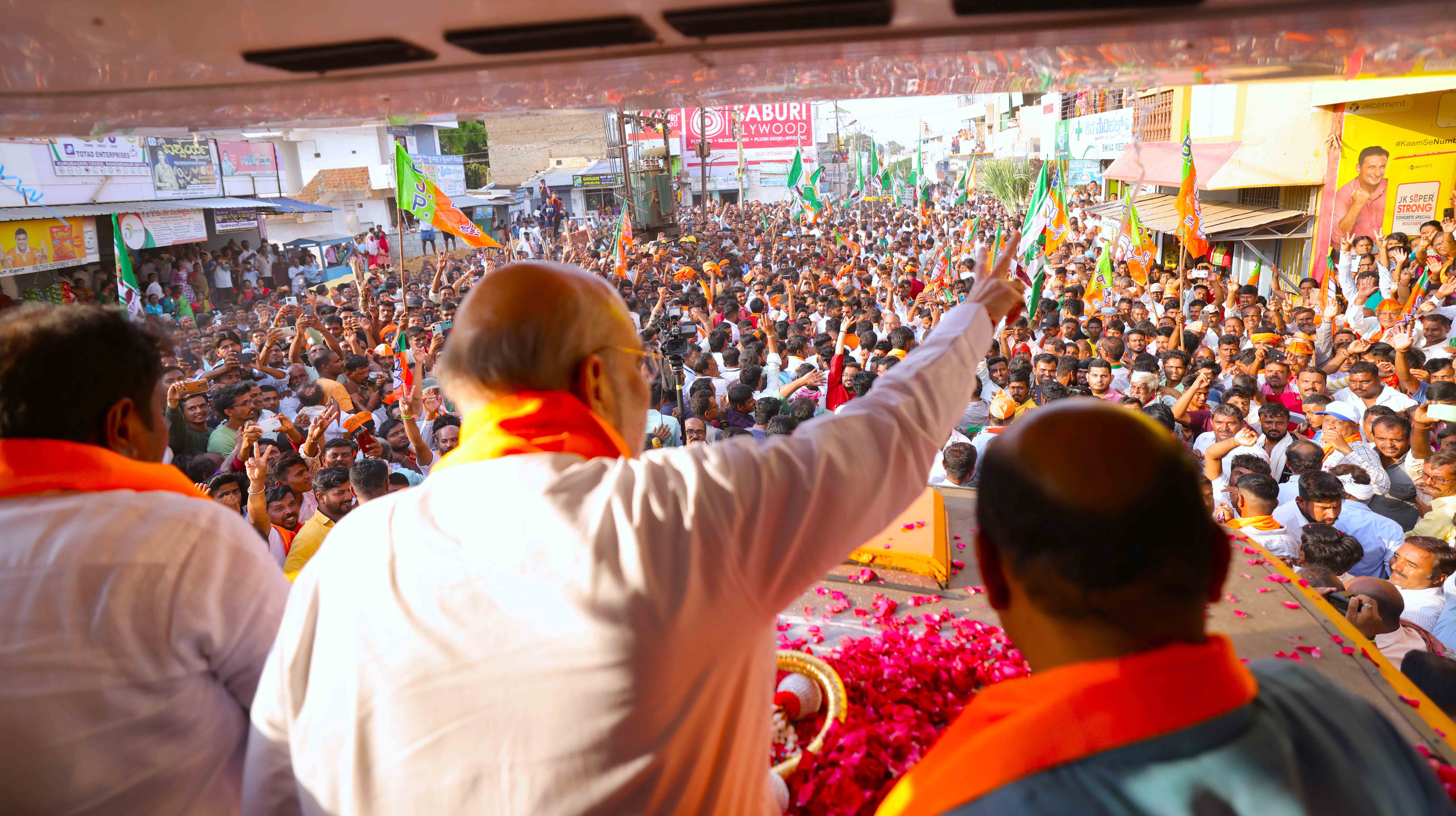 Hon'ble Union Home Minister and Minister of Cooperation Shri Amit Shah while addressing a public rally in Hubli-Dharwad (Karnataka)