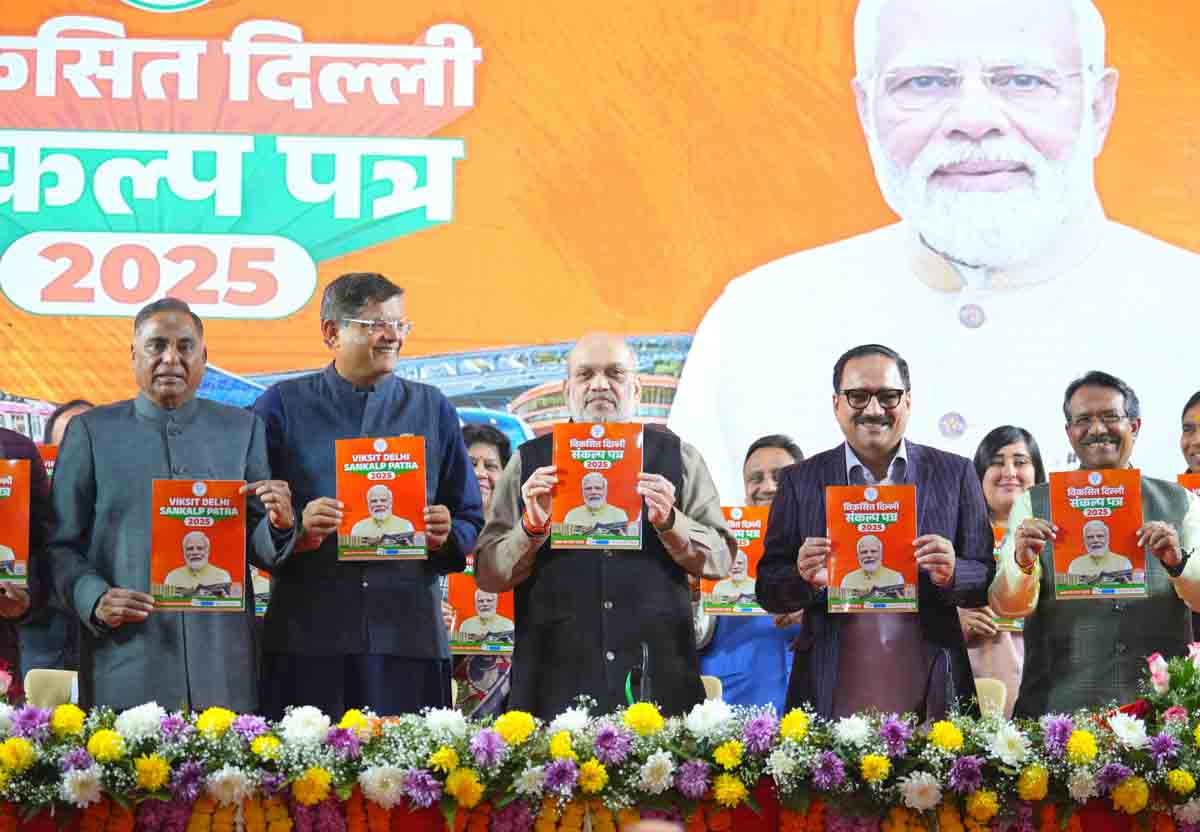 Hon'ble Union Home Minister and Minister of Cooperation Shri Amit Shah while releasing BJP's Sankalp Patra Part - III for Delhi Assembly Elections