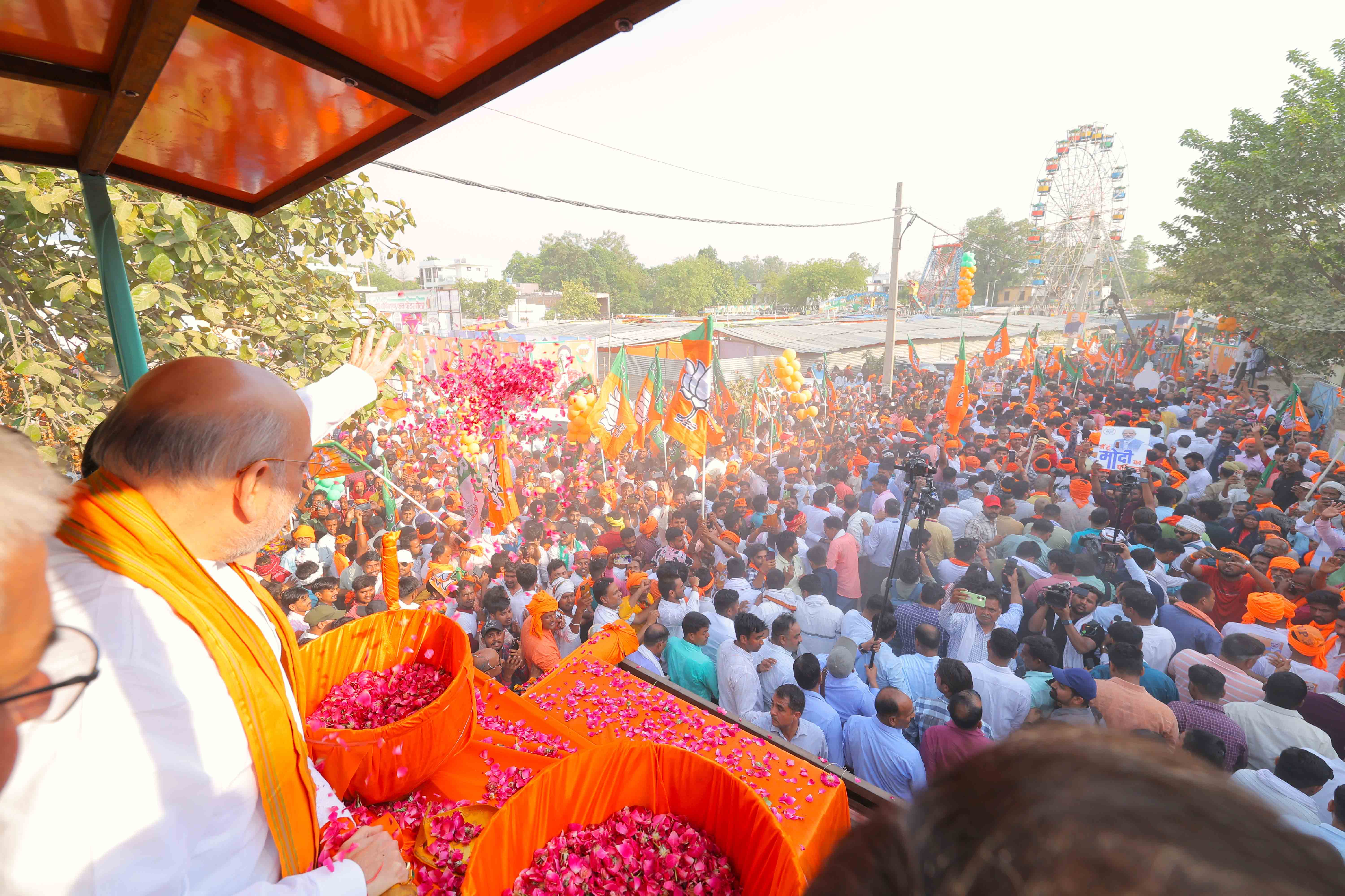 Road show of Hon'ble Union Home Minister and Minister of Cooperation Shri Amit Shah in Amethi (Uttar Pradesh)