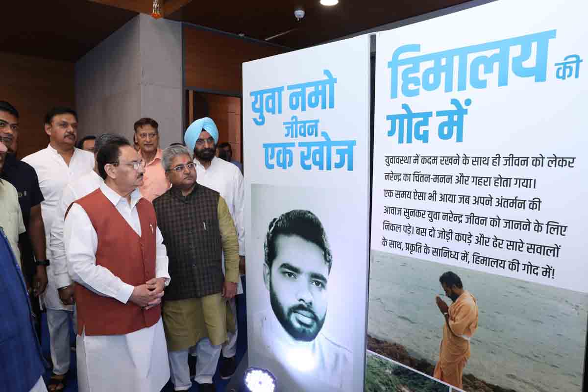 Hon’ble BJP National President Shri J.P. Nadda in the "Seva Pakhwada" on the occasion of Hon'ble Prime Minister Shri Narendra Modi ji's Birthday at BJP HQ, News Delhi