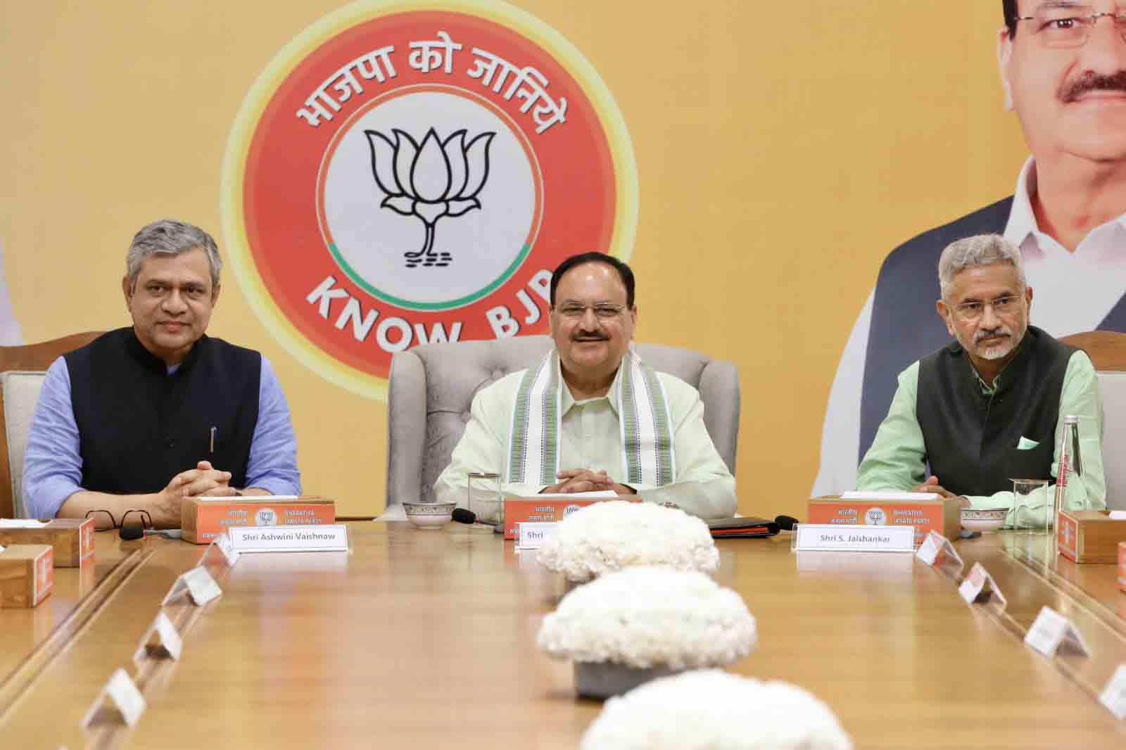 Hon’ble BJP National President Shri J.P. Nadda interacted with representatives of 18 overseas political parties from 10 Countries under “Know BJP” initiative at BJP HQ, New Delhi