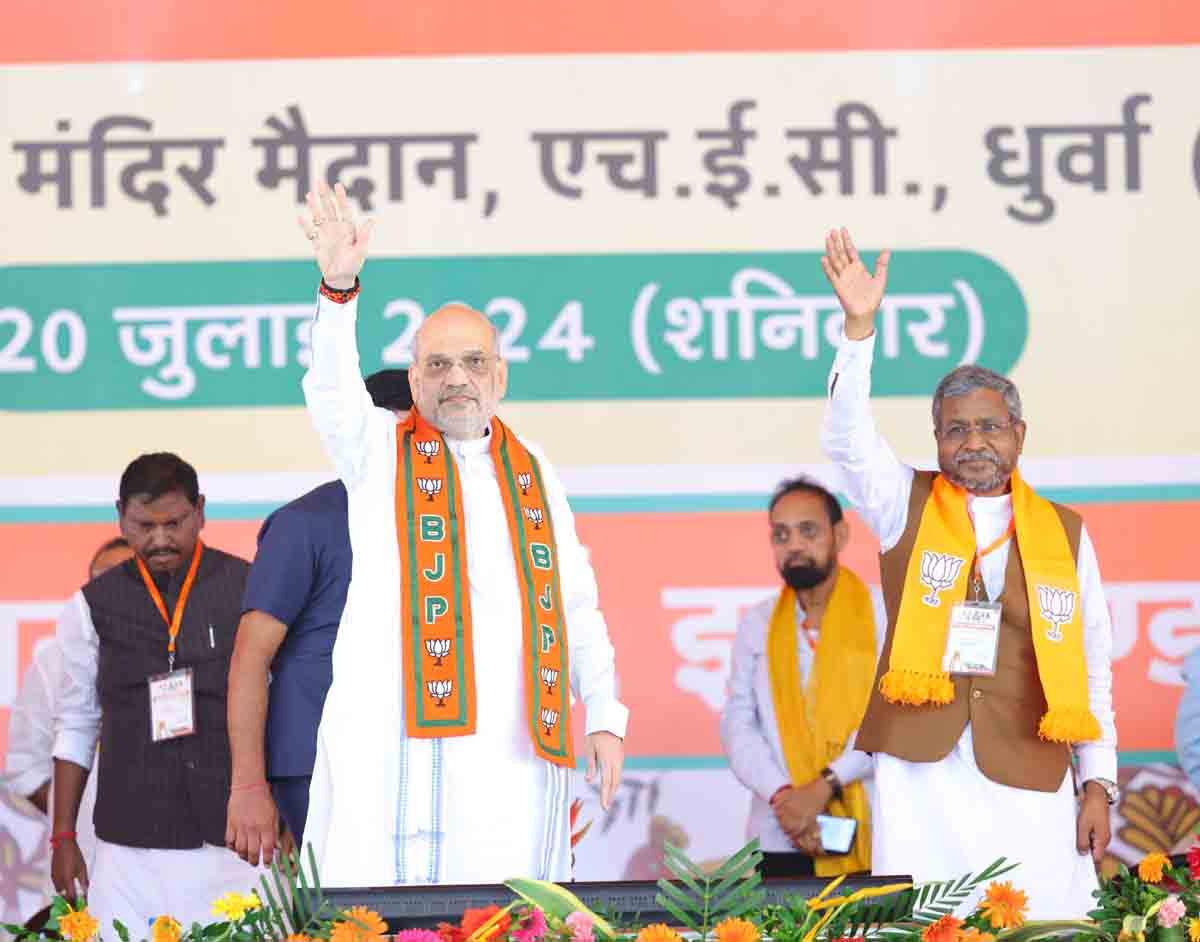 Hon’ble Union Home Minister & Minister of Cooperation Shri Amit Shah while addressing J'khand BJP State Working Committee Meeting in Ranchi (Jharkhand)