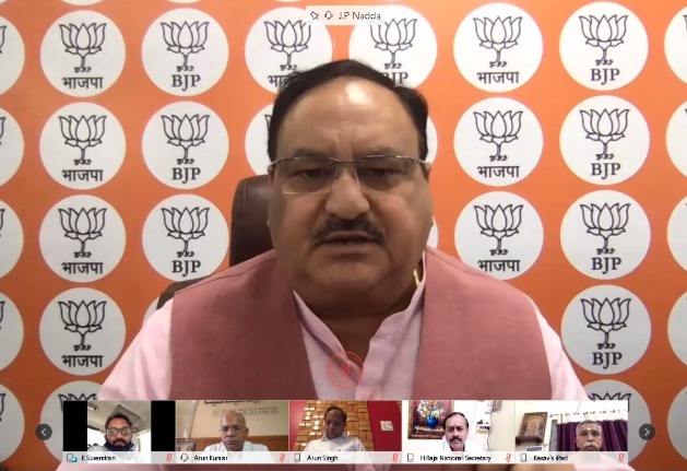 BJP President Shri J.P. Nadda meeting with BJP State Presidents, State Gen Sec and State Gen Sec (org) of Odisha, West Bengal, Andhra Pradesh, and Tamil Nadu via video conferencing regarding Amphan