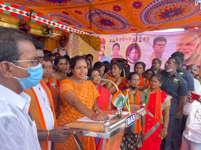 BJP Mahila Morcha