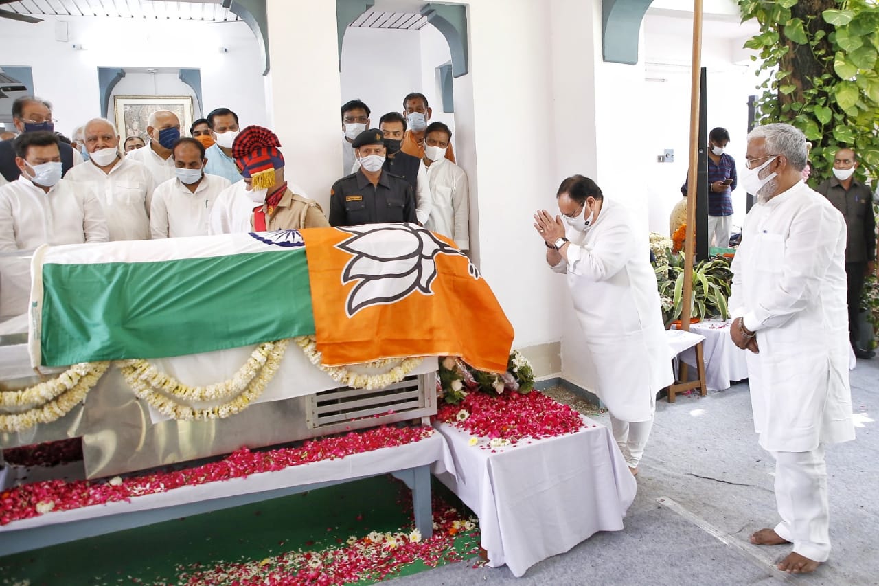 Hon'ble BJP National President Shri J.P. Nadda paid his last respects to former U.P. Chief Minister and Senior BJP Leader Shri Kalyan Singh ji