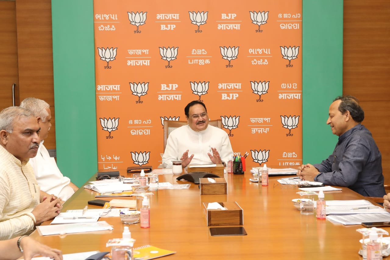 BJP National General Secretaries Meeting chaired by Hon'ble BJP National President Shri J.P. Nadda at BJP HQ 6A, DDU Marg, New Delhi.