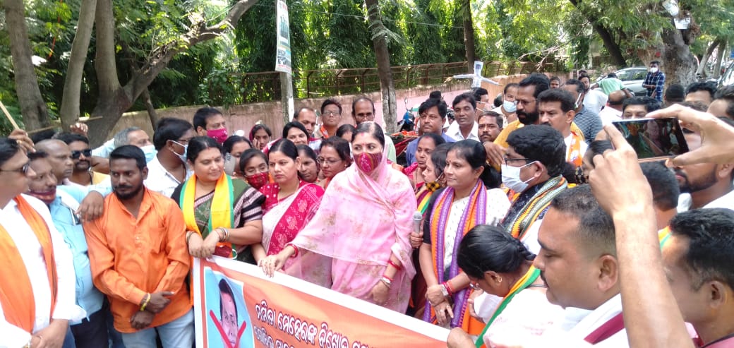 BJP Mahila Morcha